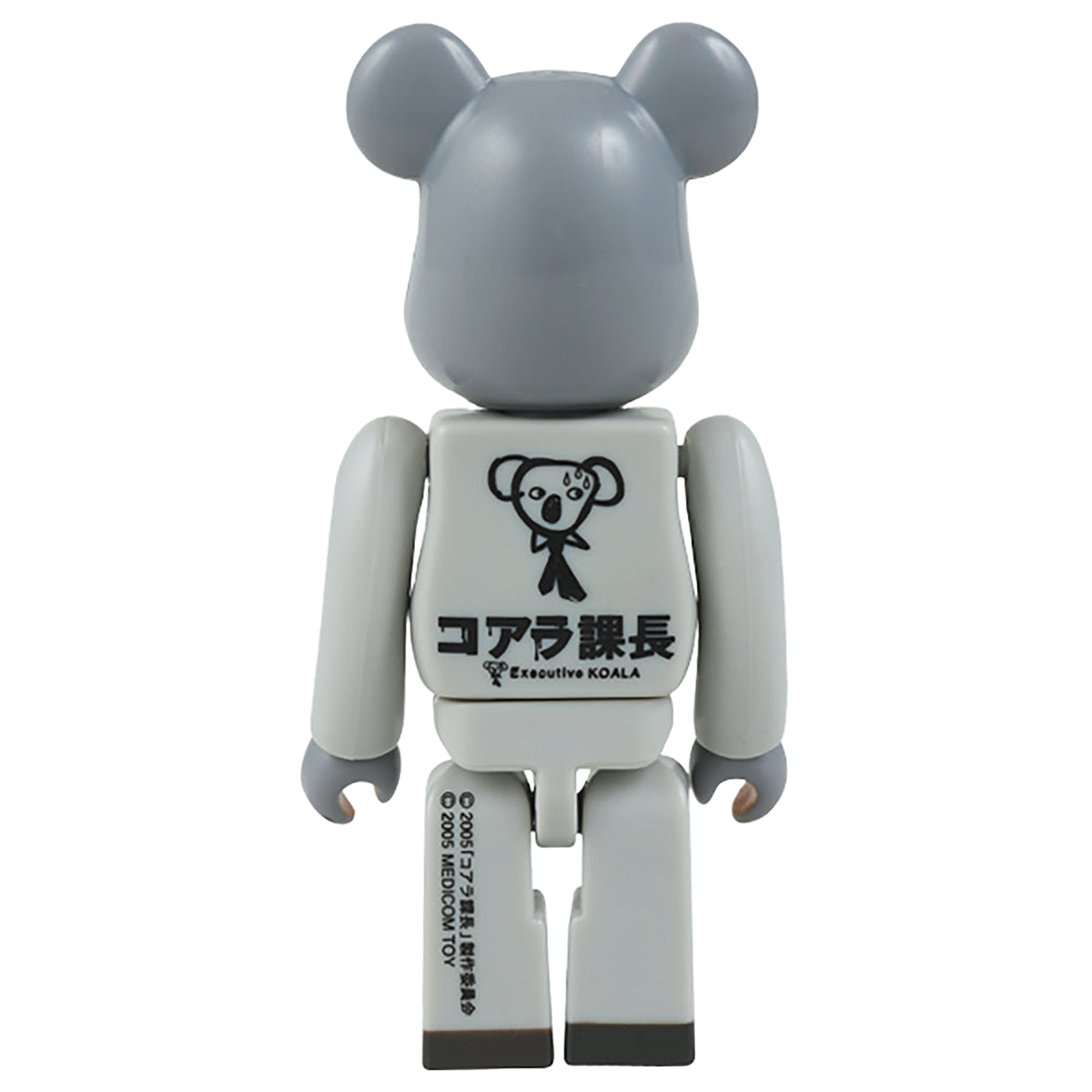 コアラ課長 BE＠RBRICK