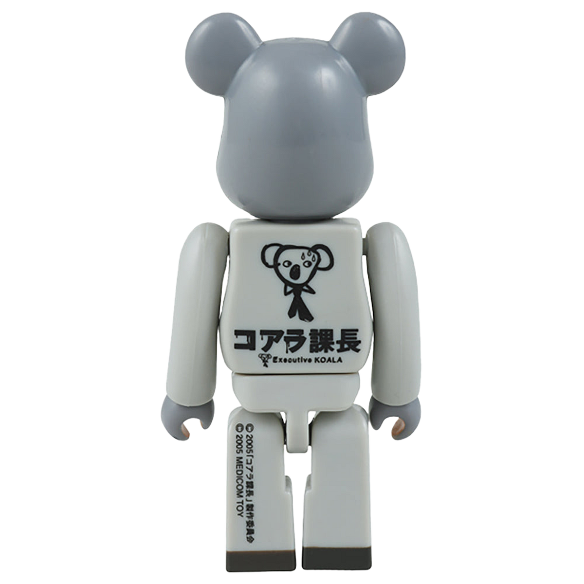 コアラ課長 BE＠RBRICK