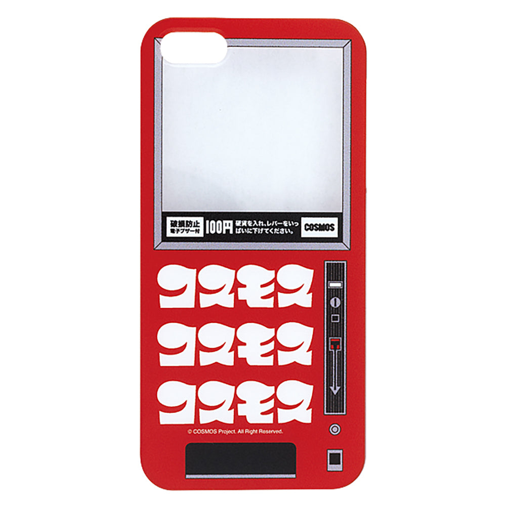 コスモス自販機型iPhoneケース_0