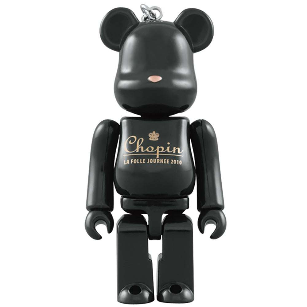 ラ・フォル・ジュルネ・オ・ジャポン ショパン_0