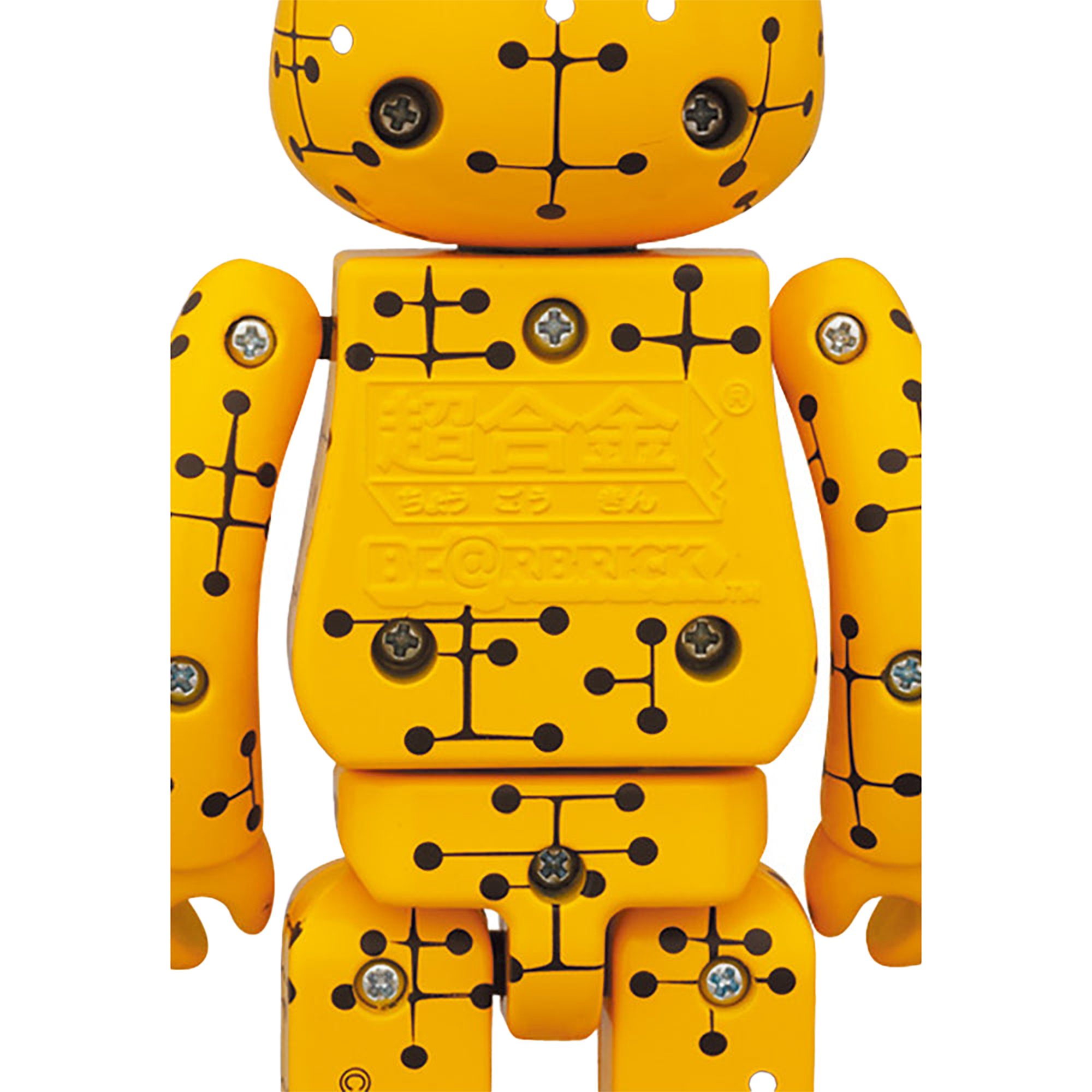 超合金ベアブリック イームズver. （200％サイズ）