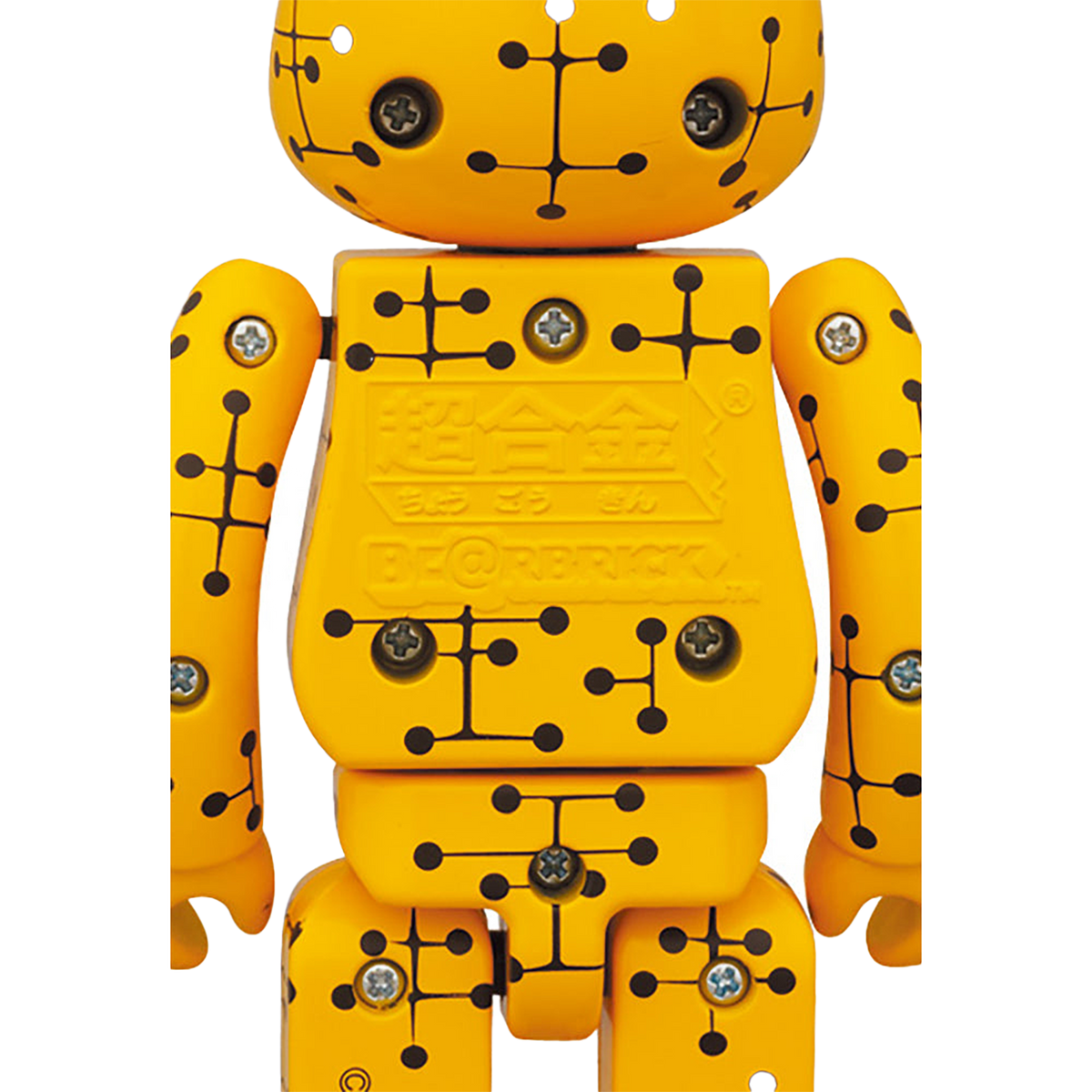 超合金ベアブリック イームズver. （200％サイズ）