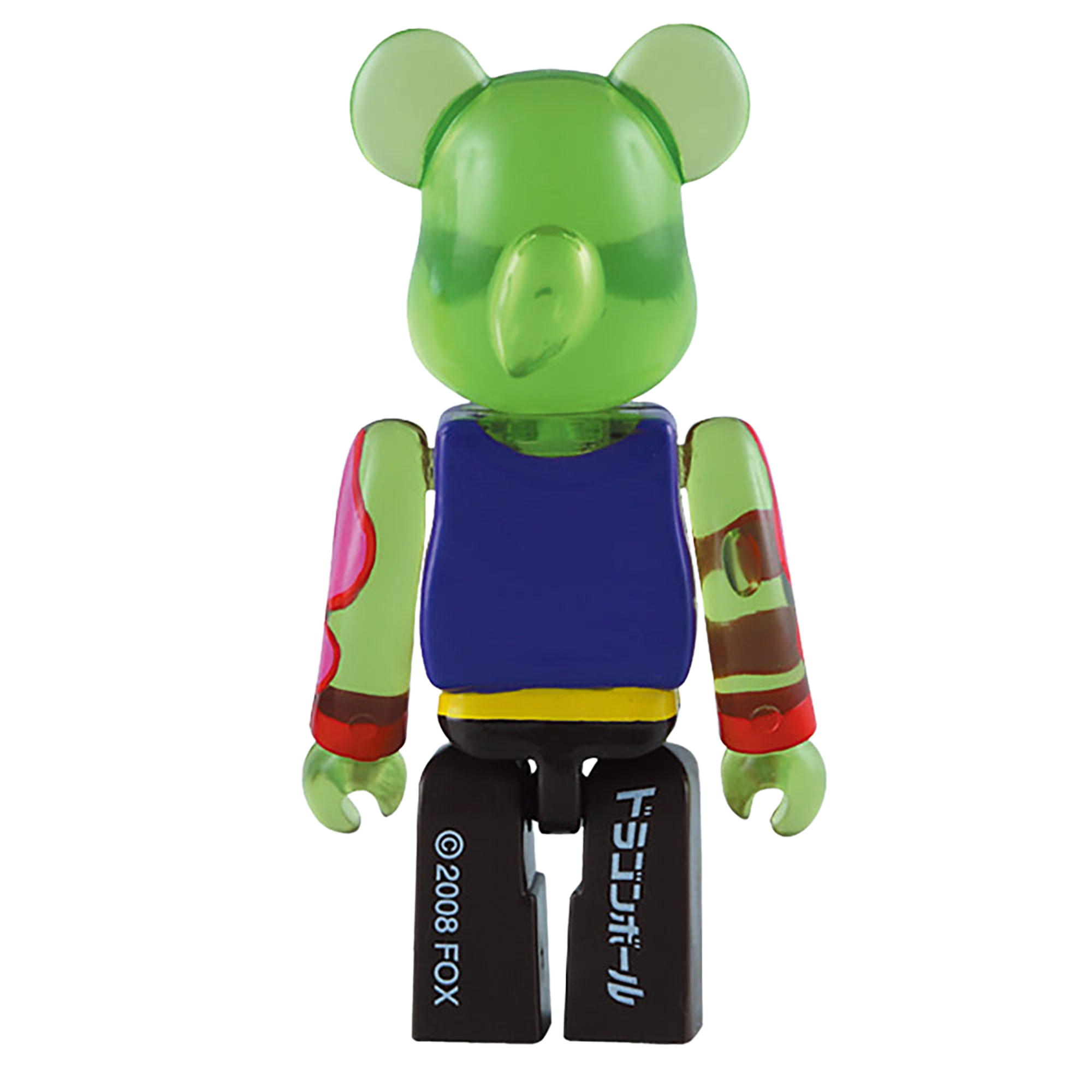DRAGON BALL 70% BE@RBRICK