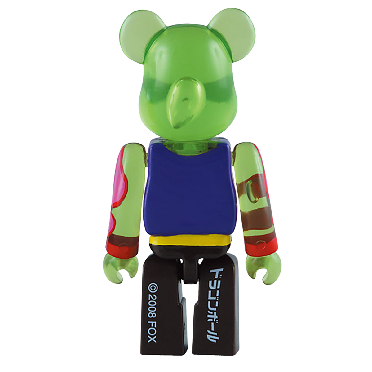 DRAGON BALL 70% BE@RBRICK