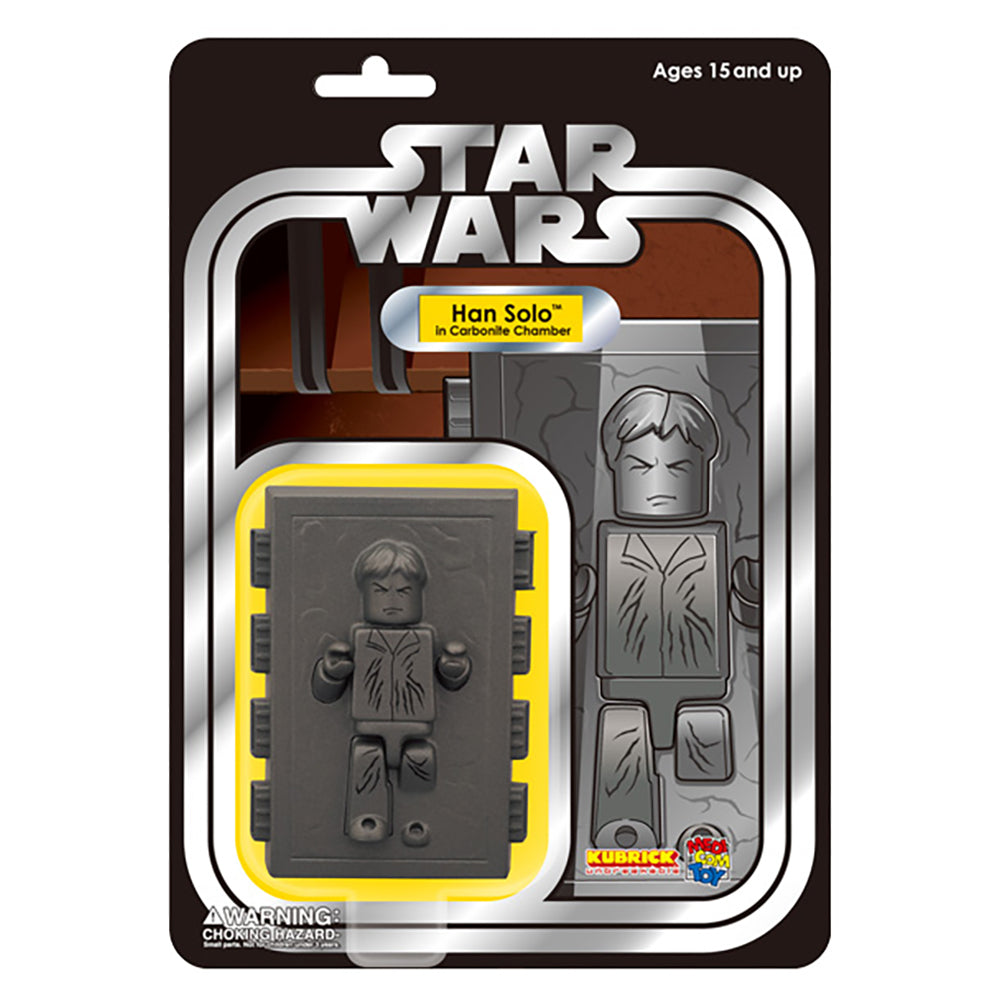 スター・ウォーズ キューブリック シリーズ3 6パック セット コレクターズ エディション_2