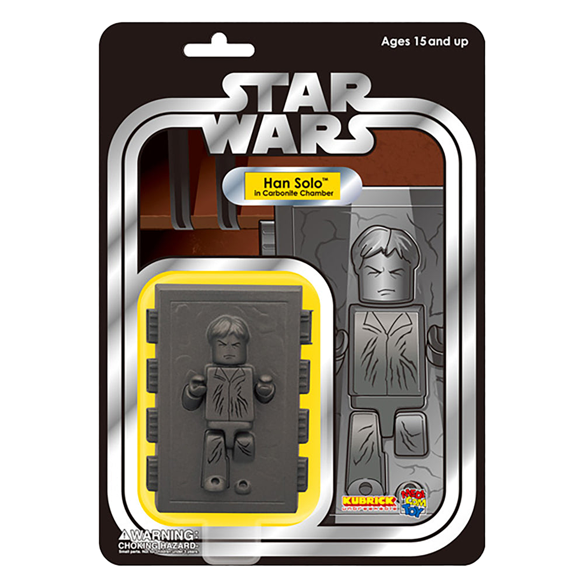 スター・ウォーズ キューブリック シリーズ3 6パック セット