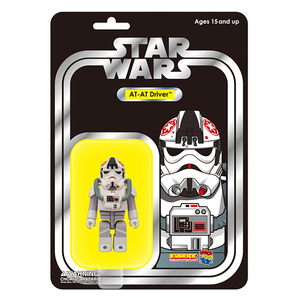 スター・ウォーズ キューブリック シリーズ3 6パック セット コレクターズ エディション_3