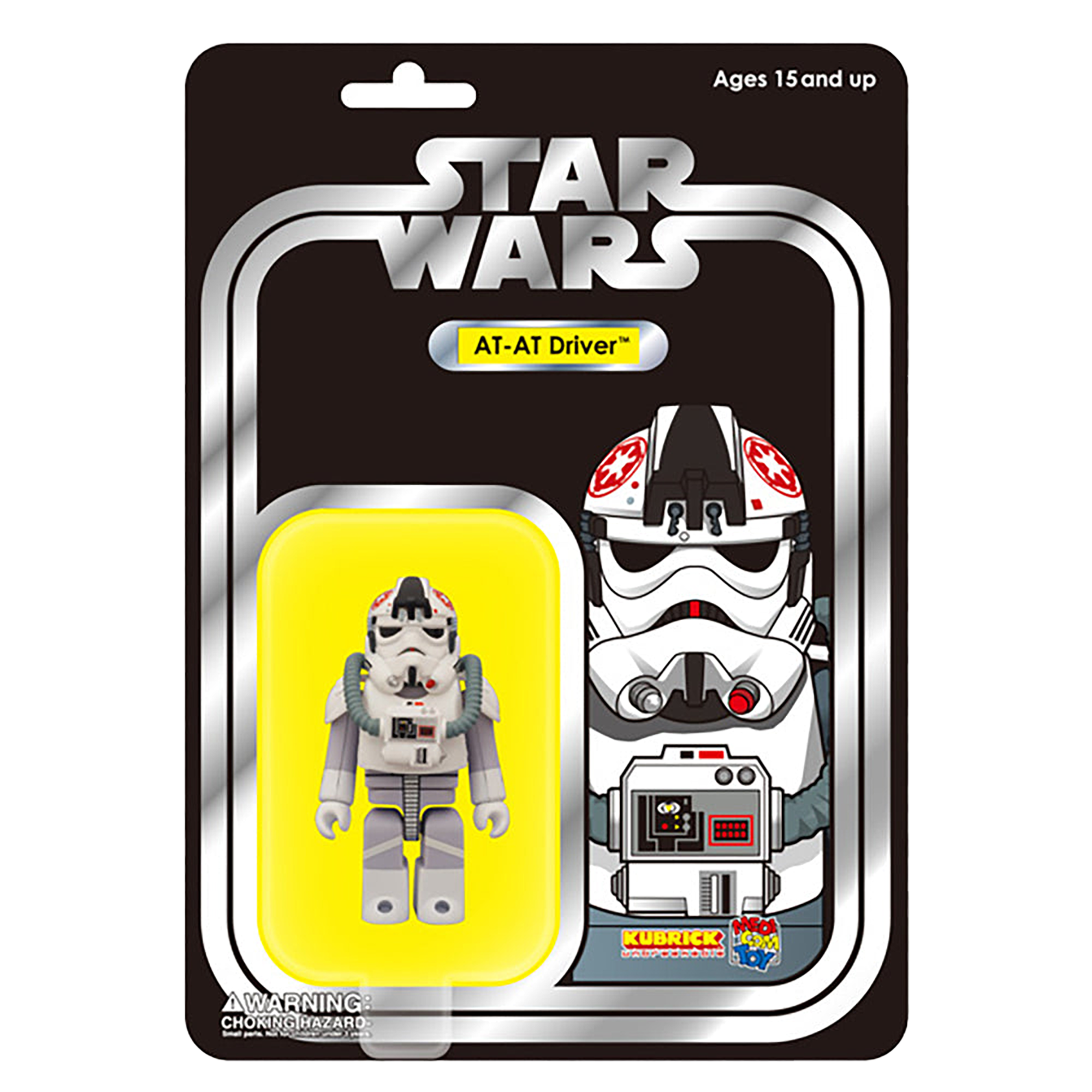 スター・ウォーズ キューブリック シリーズ3 6パック セット スター・ウォーズ キューブリック シリーズ3 6パック セット
