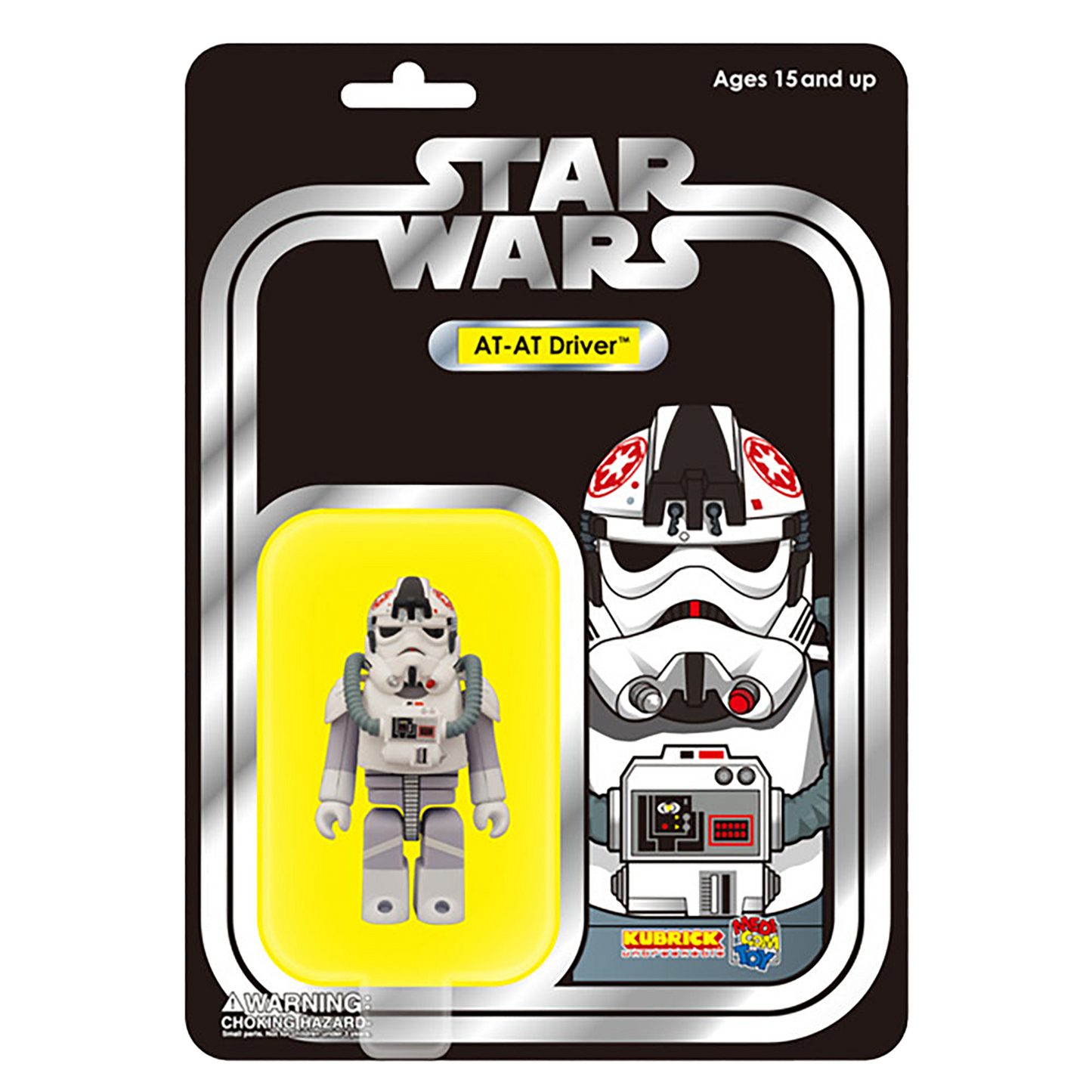 スター・ウォーズ キューブリック シリーズ3 6パック セット