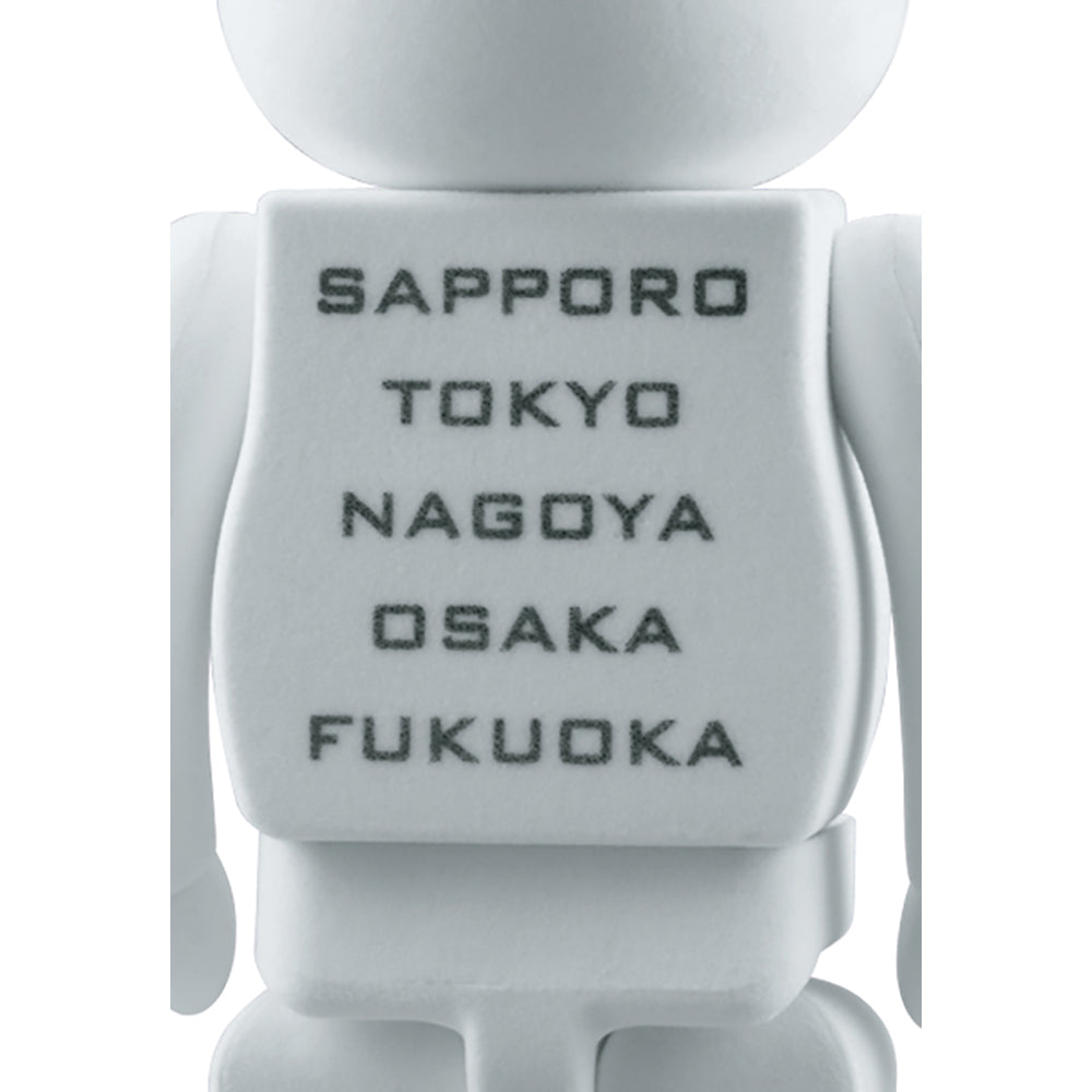 BE@RBRICK EXILE iD 400%_3