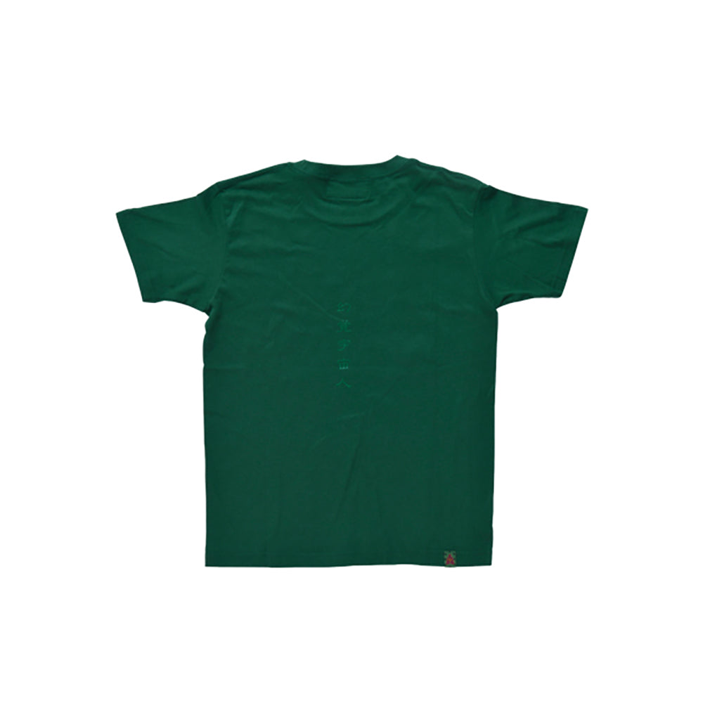 METORON Ss-Tee［GREEN / BLACK］
_2