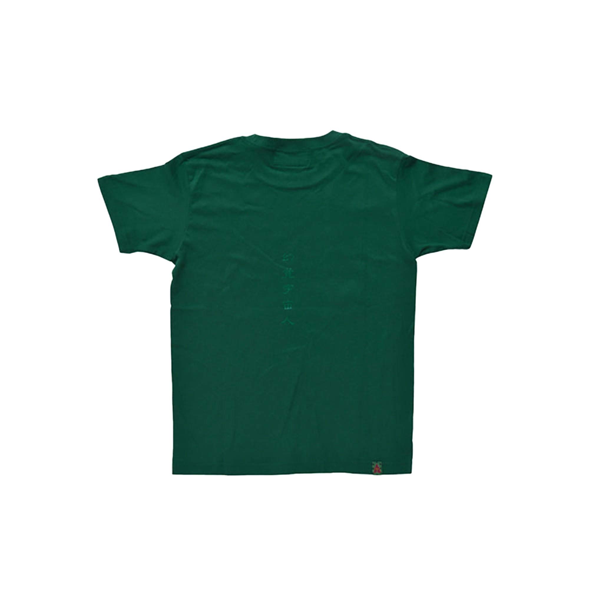 METORON Ss-Tee［GREEN / BLACK］