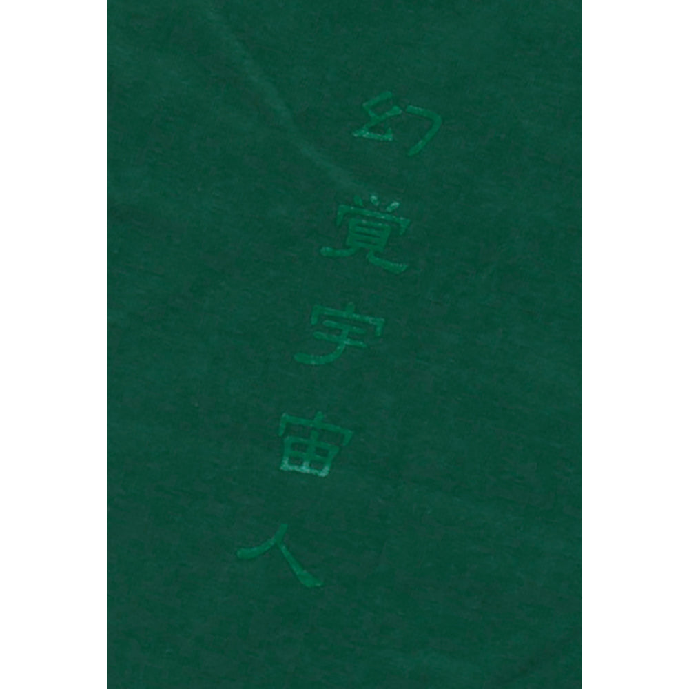 METORON Ss-Tee［GREEN / BLACK］
_4