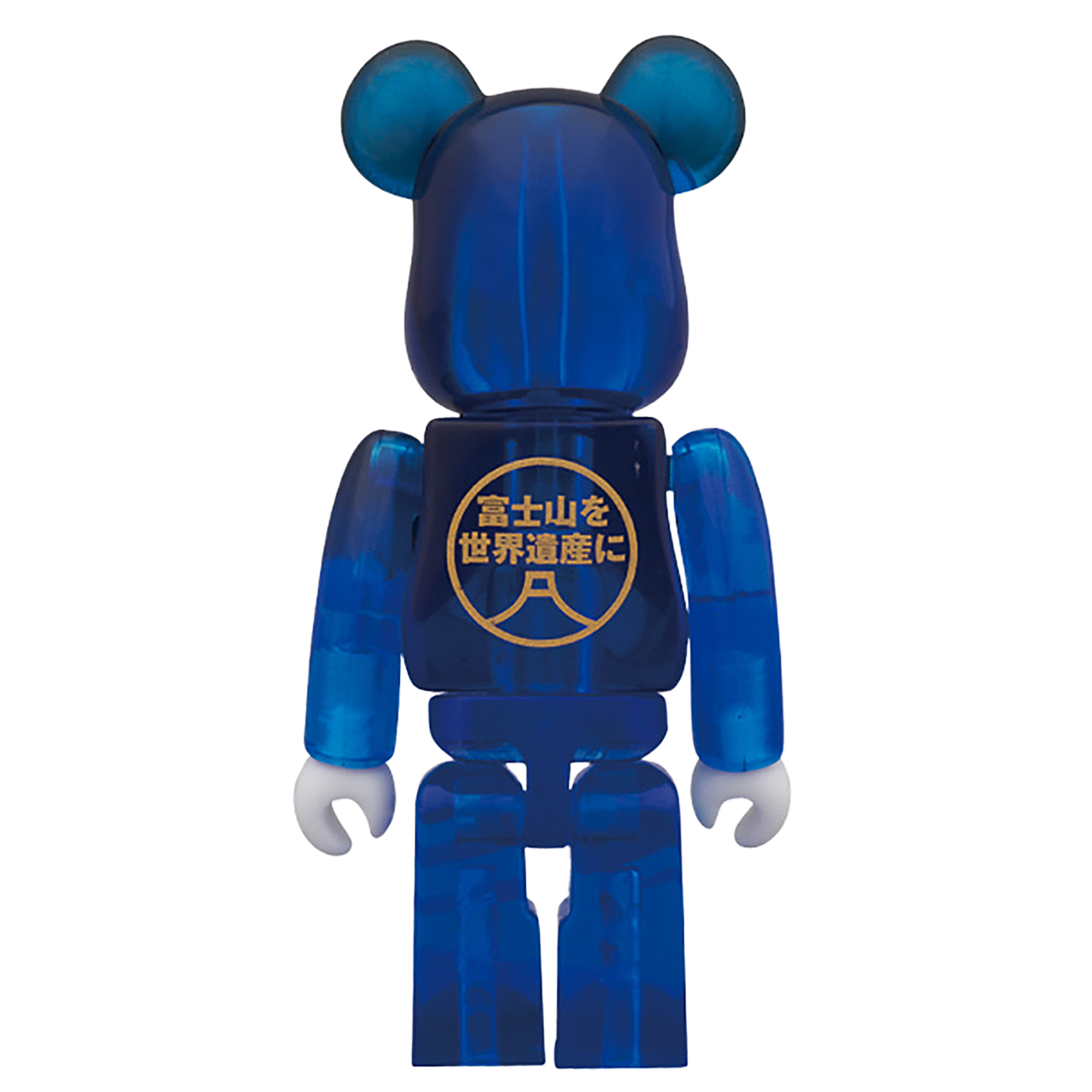 富士山 BE@RBRICK