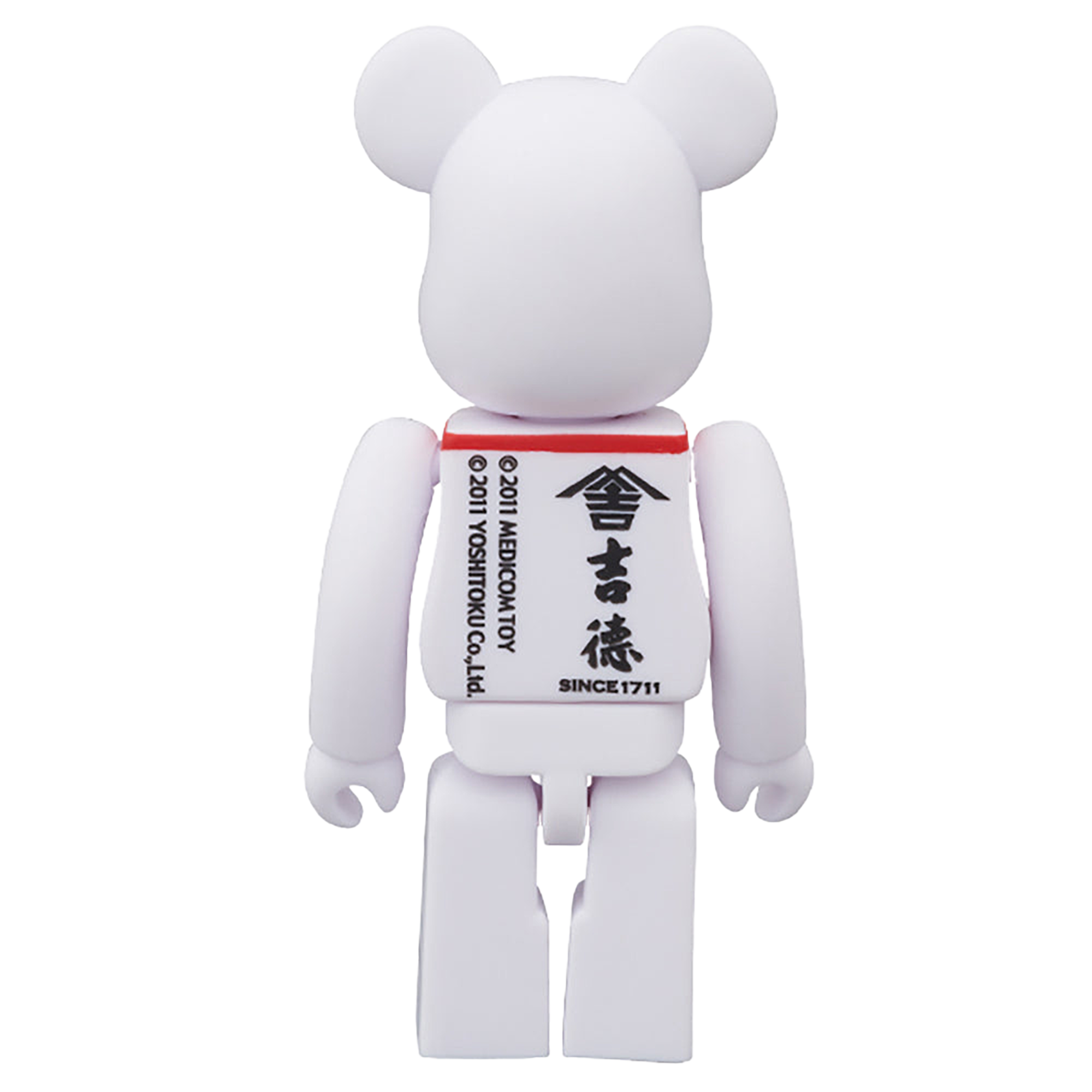 BE@RBRICK 御所ブリック