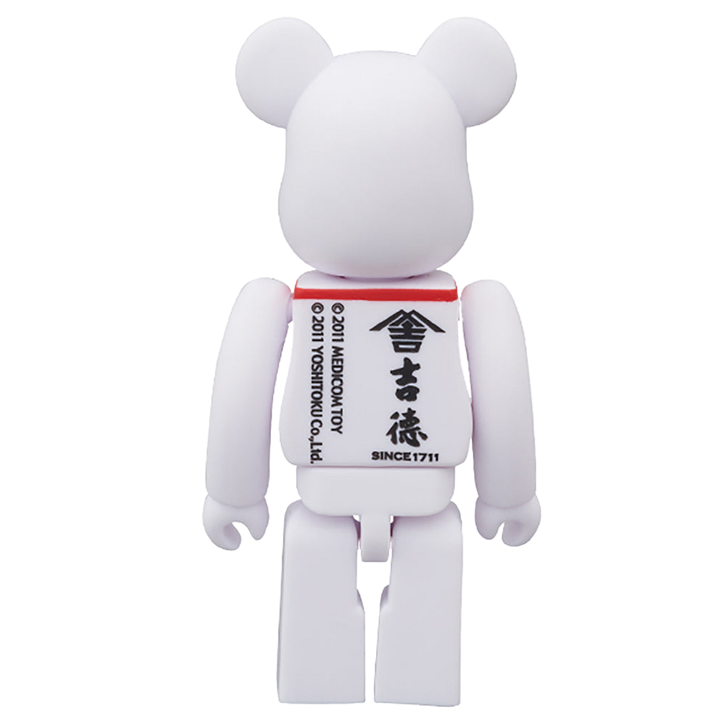 BE@RBRICK 御所ブリック