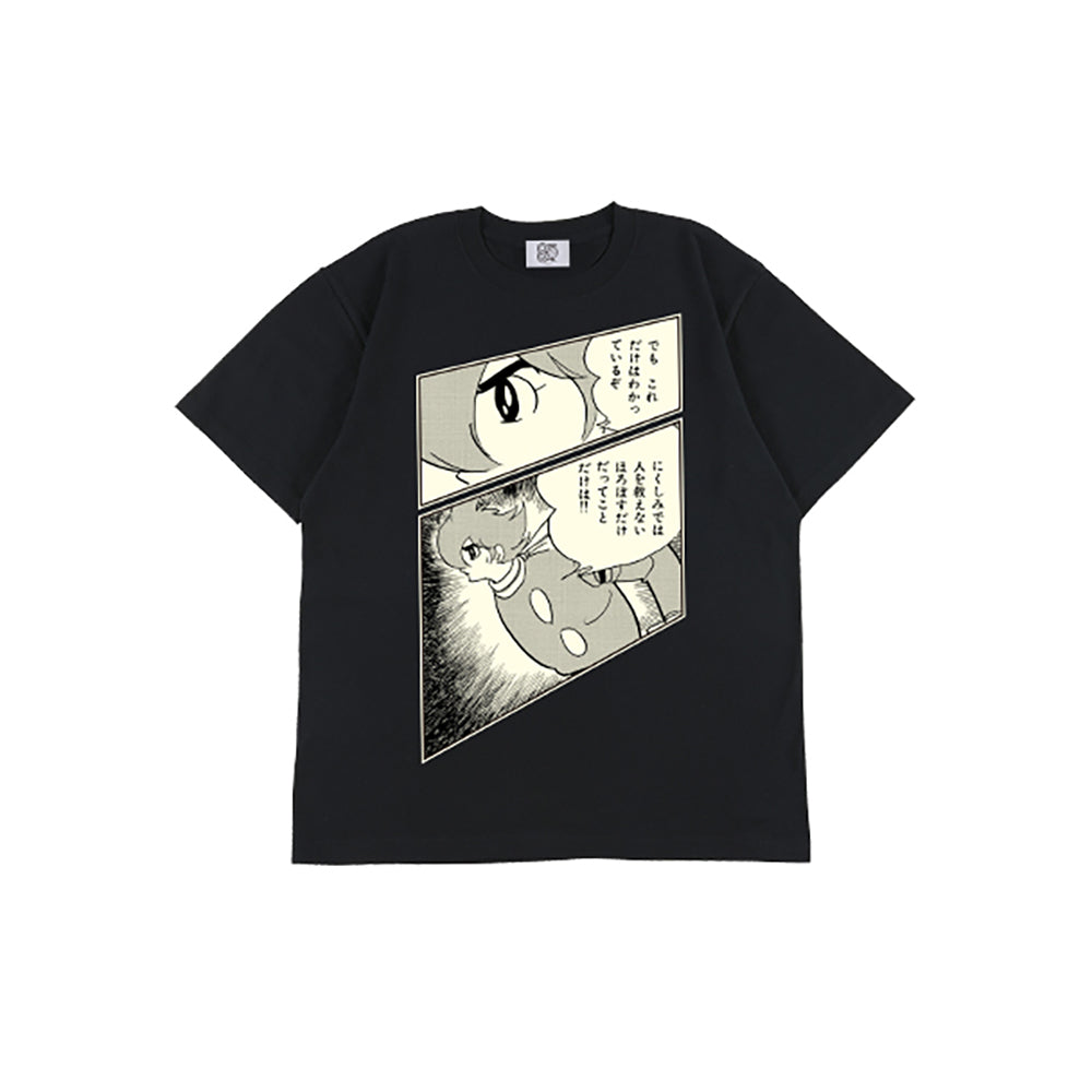 石ノ森メッセージTシャツ サイボーグ009『にくしみでは人を救えない』_3