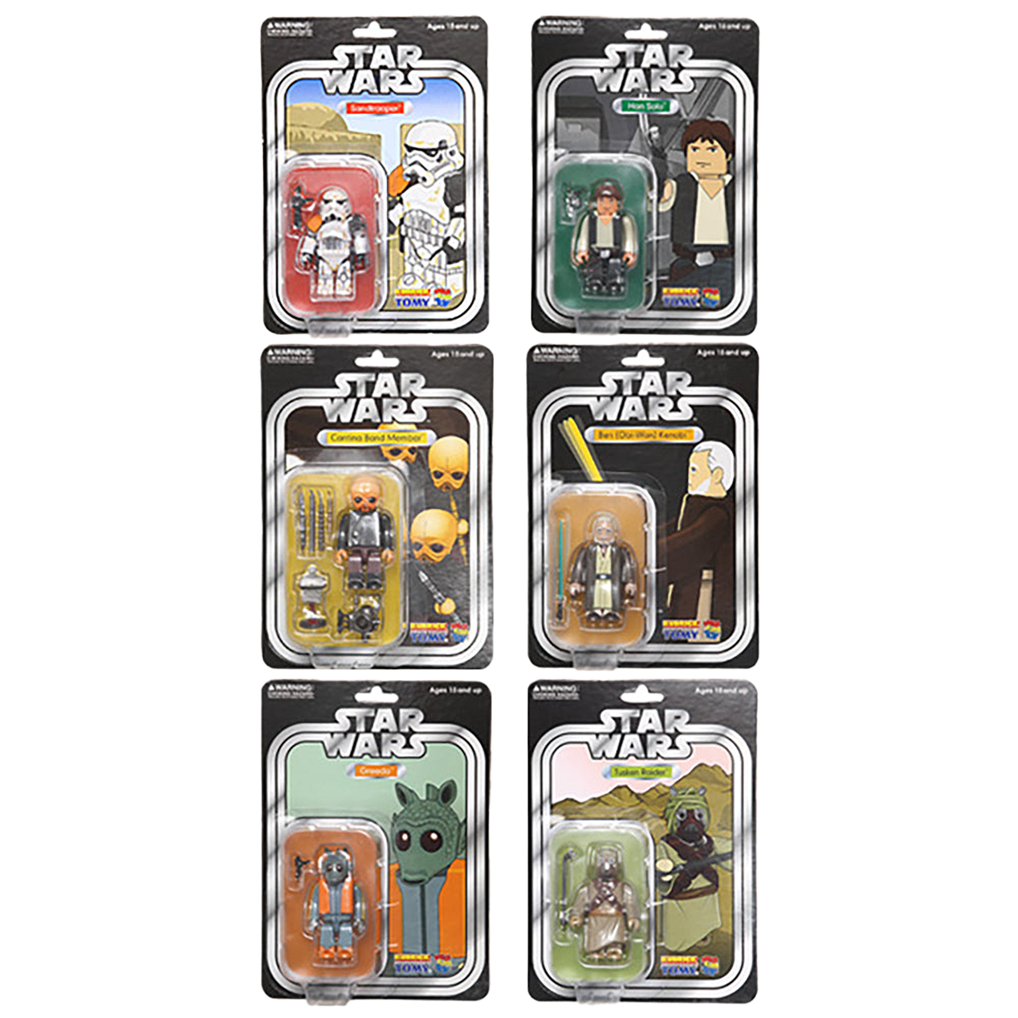 STAR WARS (TM) KUBRICK SERIES 2 SET OF 6pcs. COLLECTORS EDITION