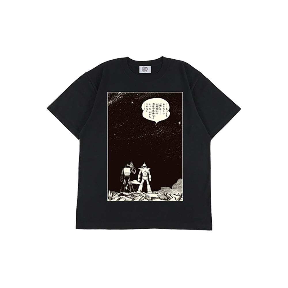 石ノ森メッセージTシャツ 宇宙鉄人キョーダイン『敵は人間同士の不信』_3
