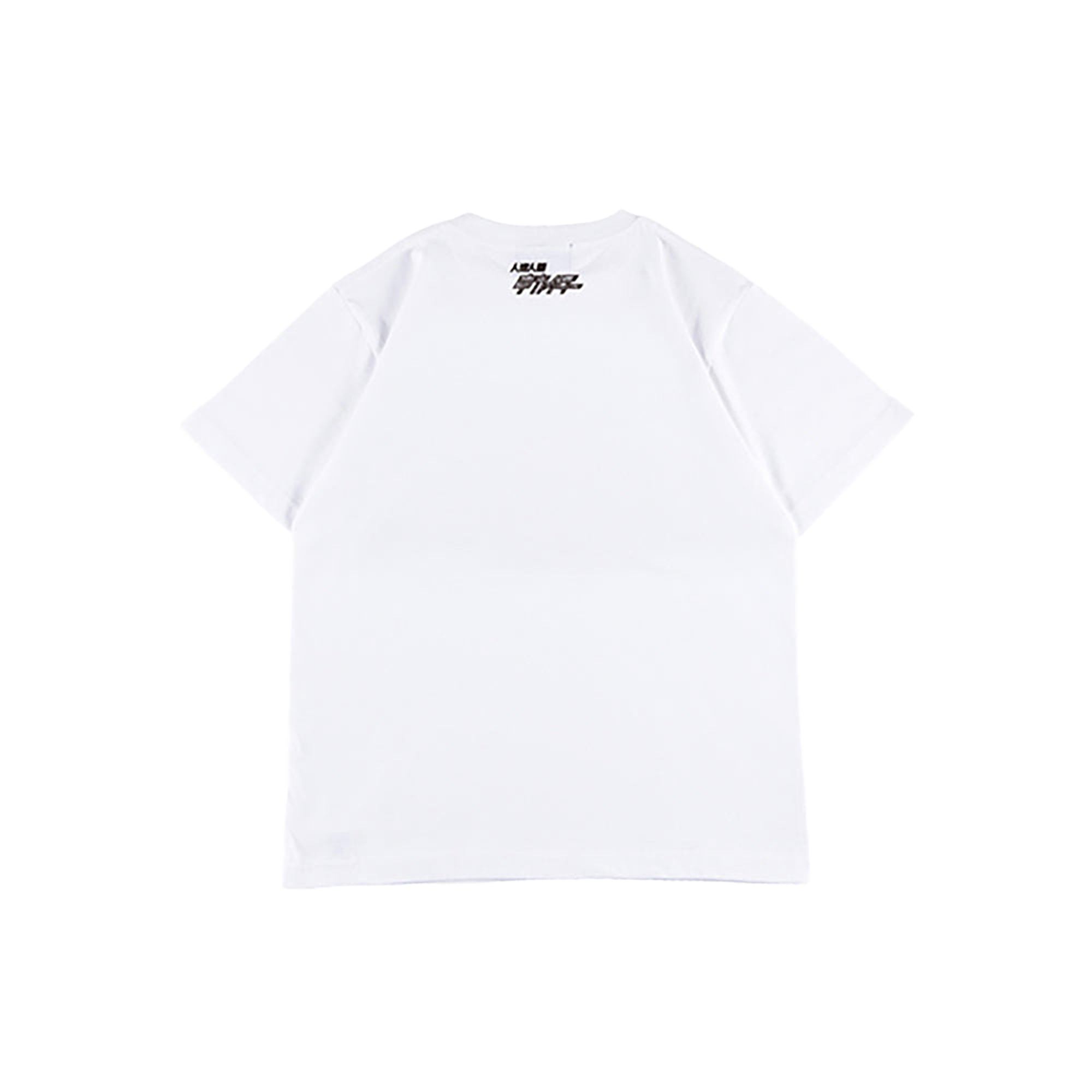 石ノ森メッセージTシャツ 人造人間キカイダー『ラストカット』