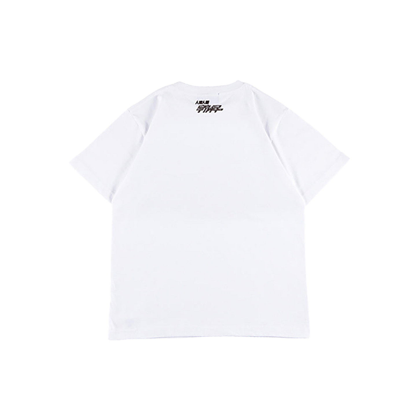 石ノ森メッセージTシャツ 人造人間キカイダー『ラストカット』