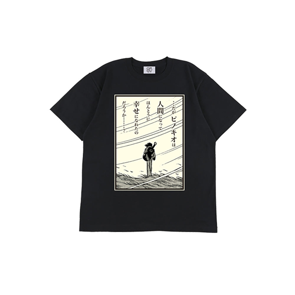 石ノ森メッセージTシャツ 人造人間キカイダー『ラストカット』  
_3