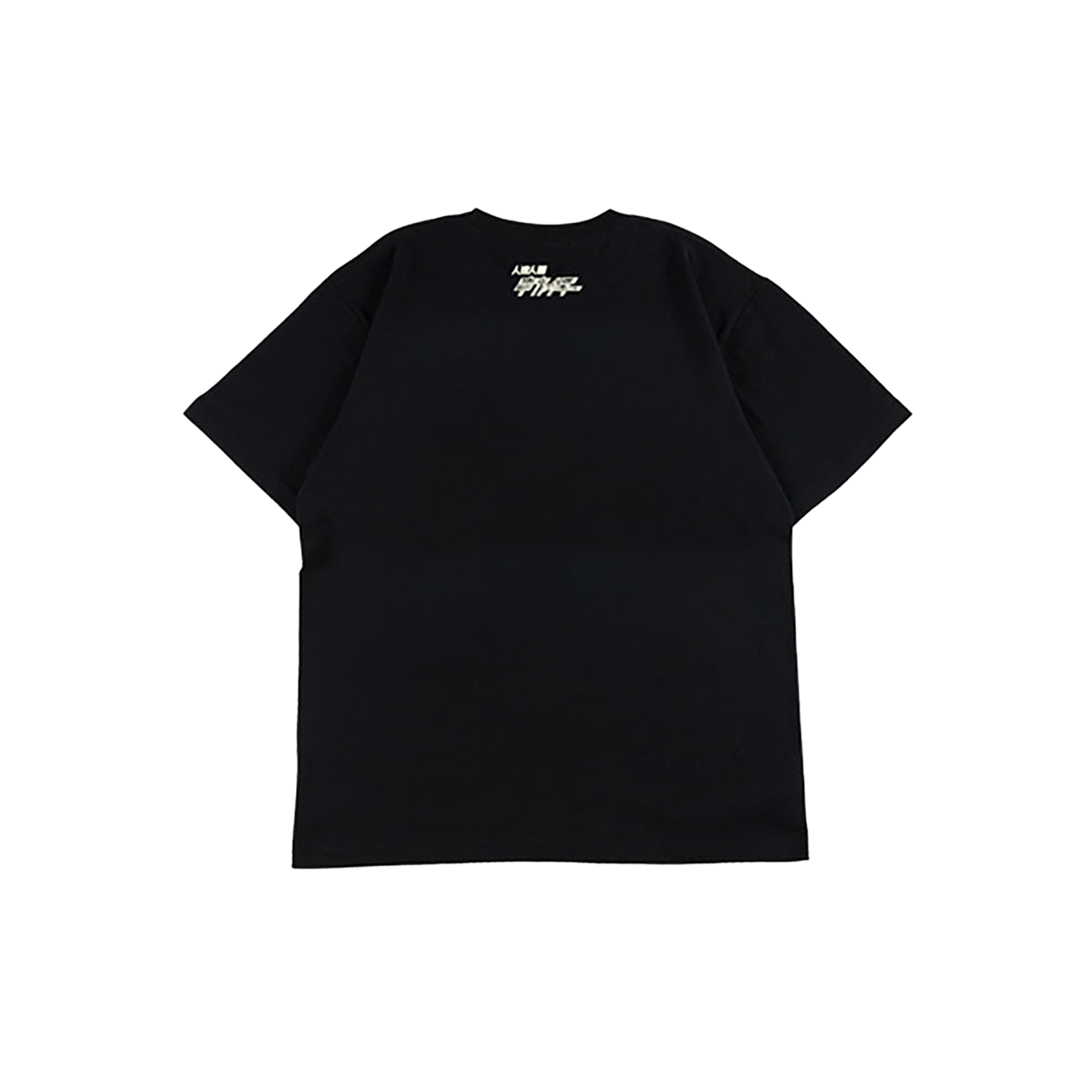 石ノ森メッセージTシャツ 人造人間キカイダー『ラストカット』
