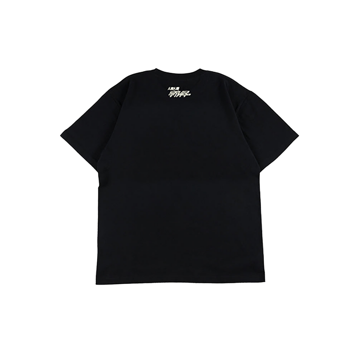 石ノ森メッセージTシャツ 人造人間キカイダー『ラストカット』