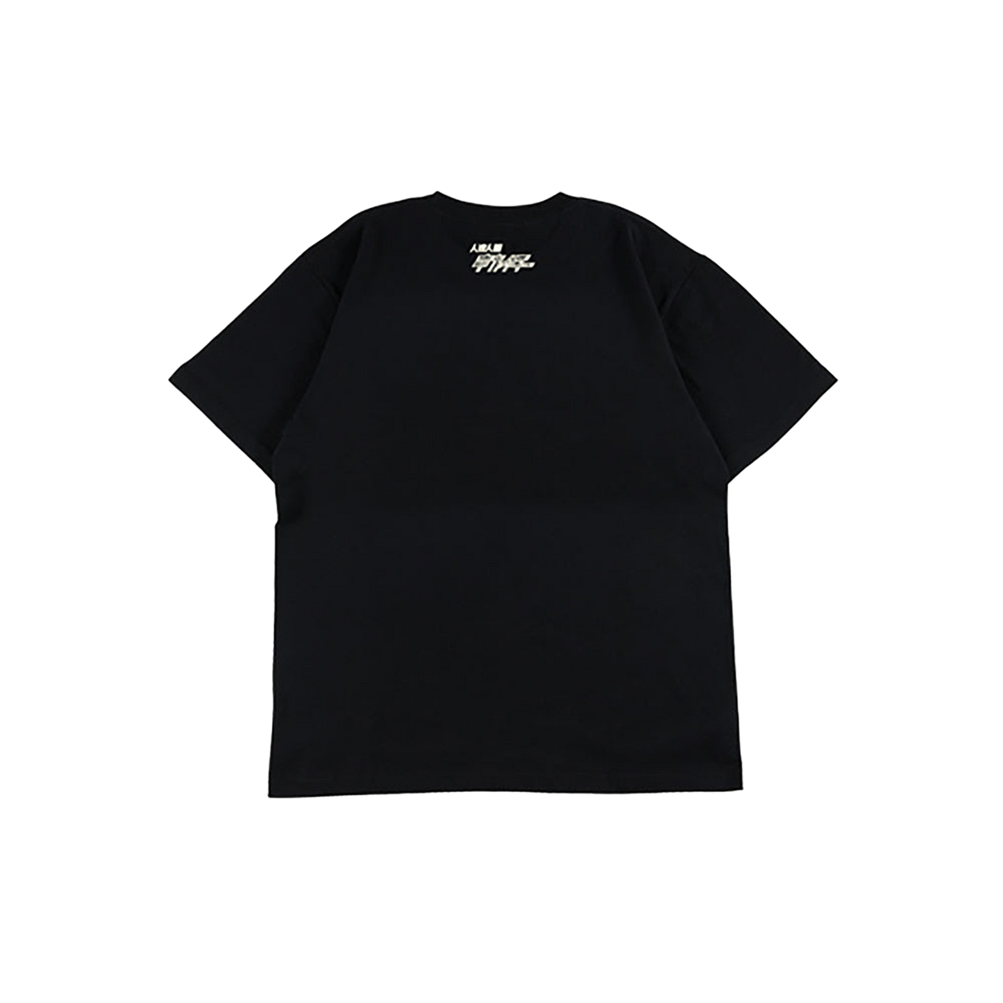 石ノ森メッセージTシャツ 人造人間キカイダー『ラストカット』