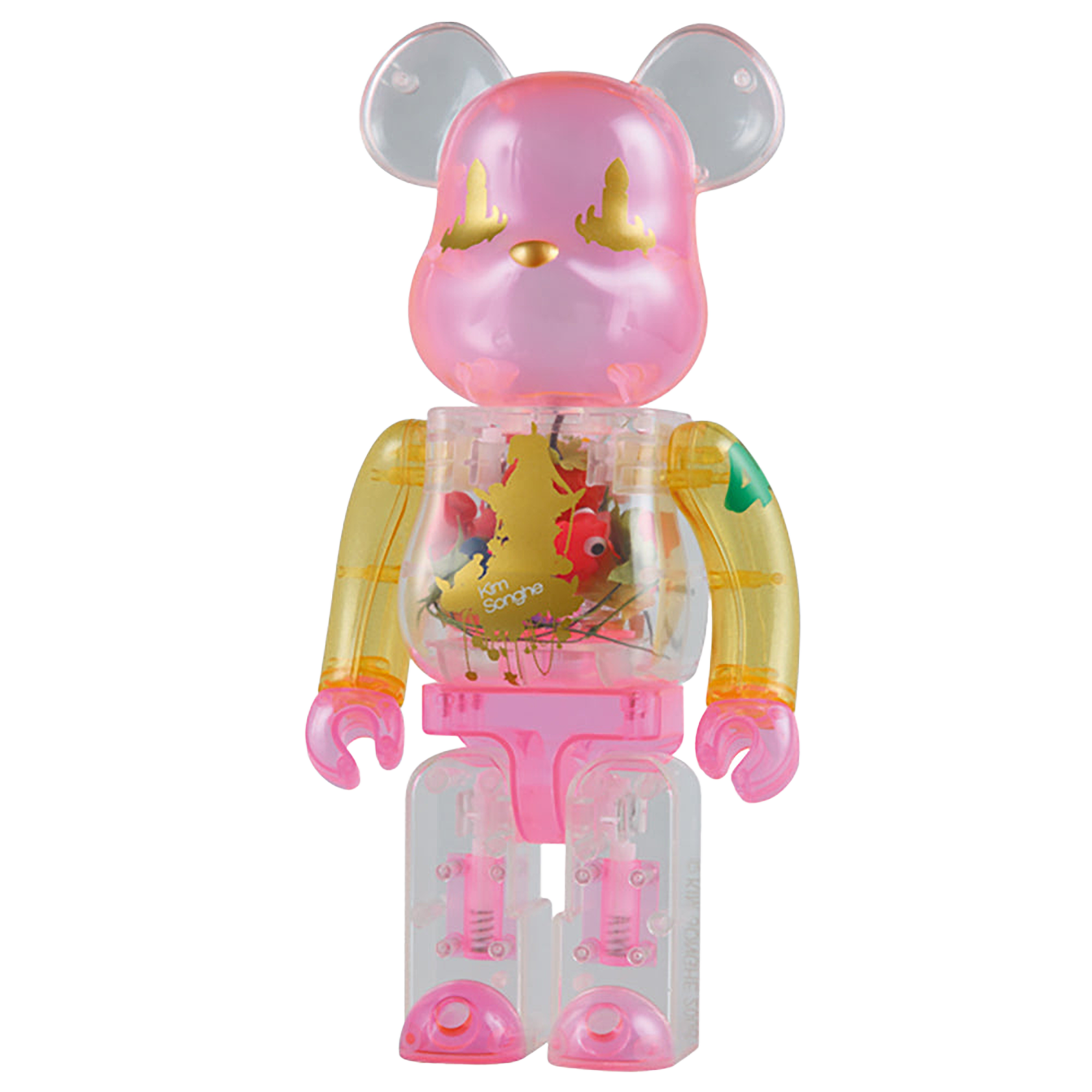 BE@RBRICK Kim Songhe 400%