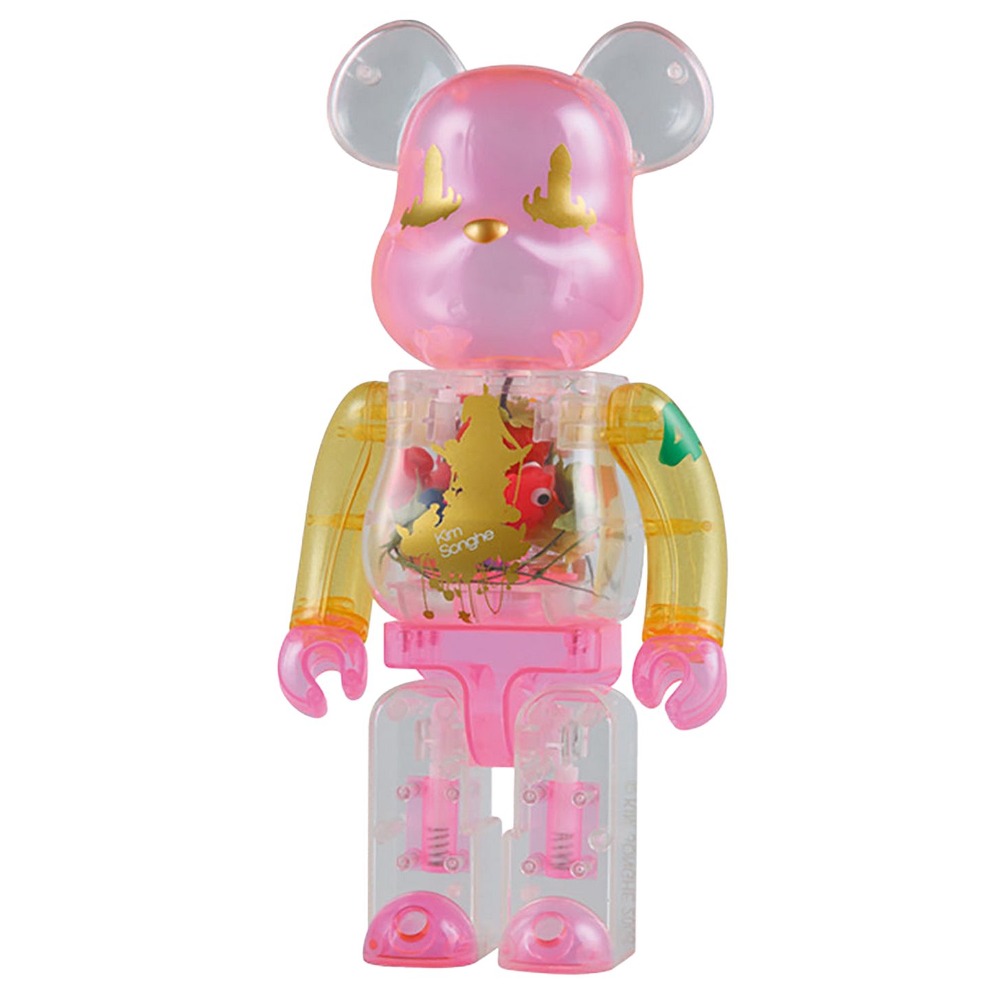 BE@RBRICK Kim Songhe 400%
