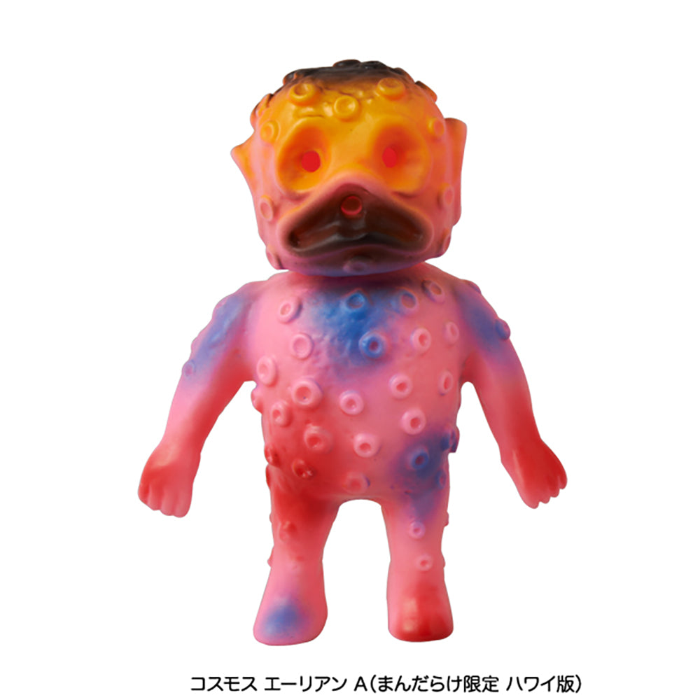 コスモス エーリアン A（まんだらけ限定 ハワイ版）
コスモス エーリアン B（まんだらけ限定 ハワイ版）_1