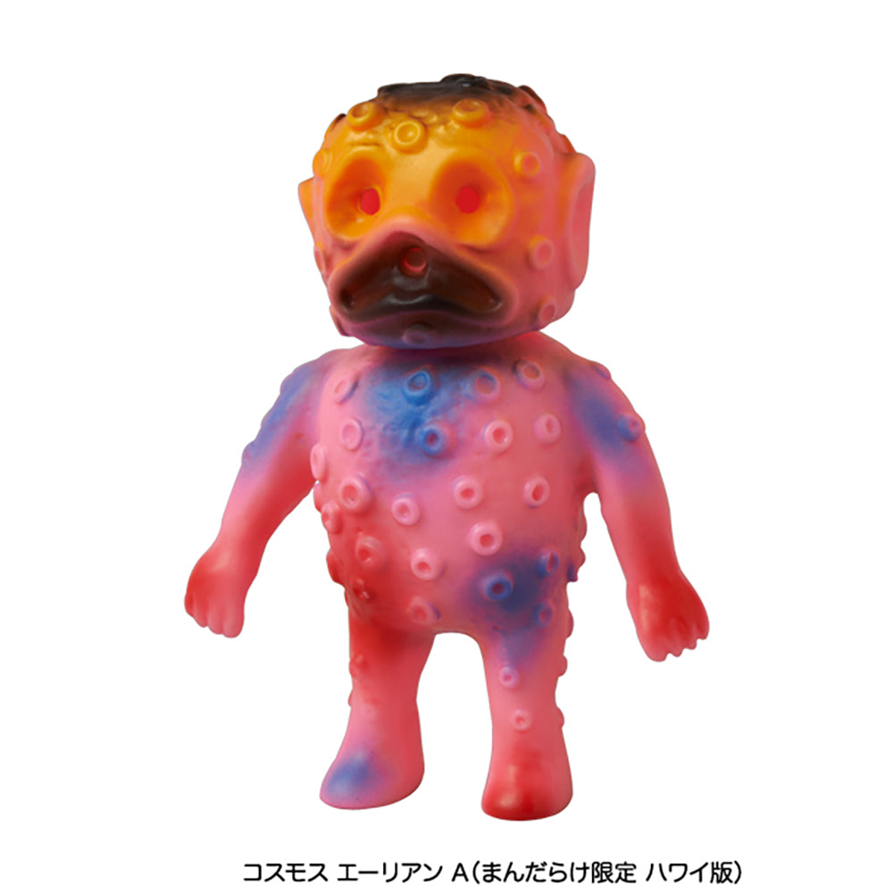 コスモス エーリアン A（まんだらけ限定 ハワイ版）
コスモス エーリアン B（まんだらけ限定 ハワイ版）_2
