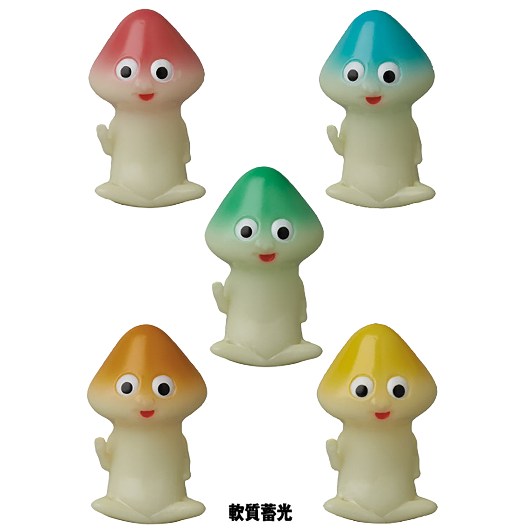 松茸師匠5体セット（軟質乳白 / 軟質蓄光）