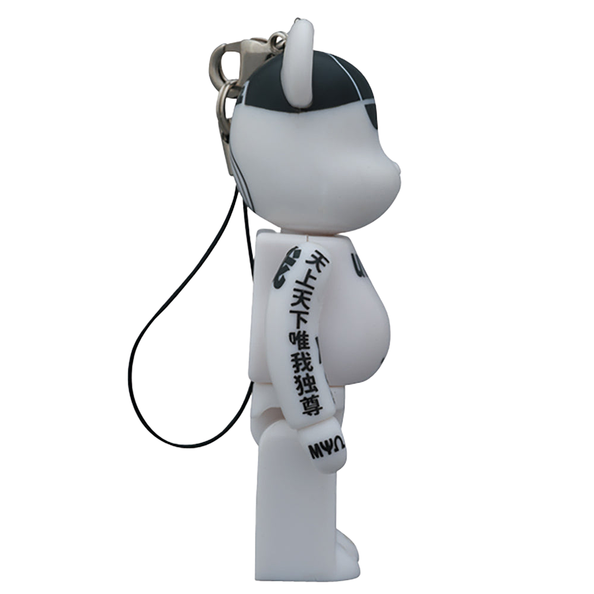 雅-MIYAVI- BE@RBRICK