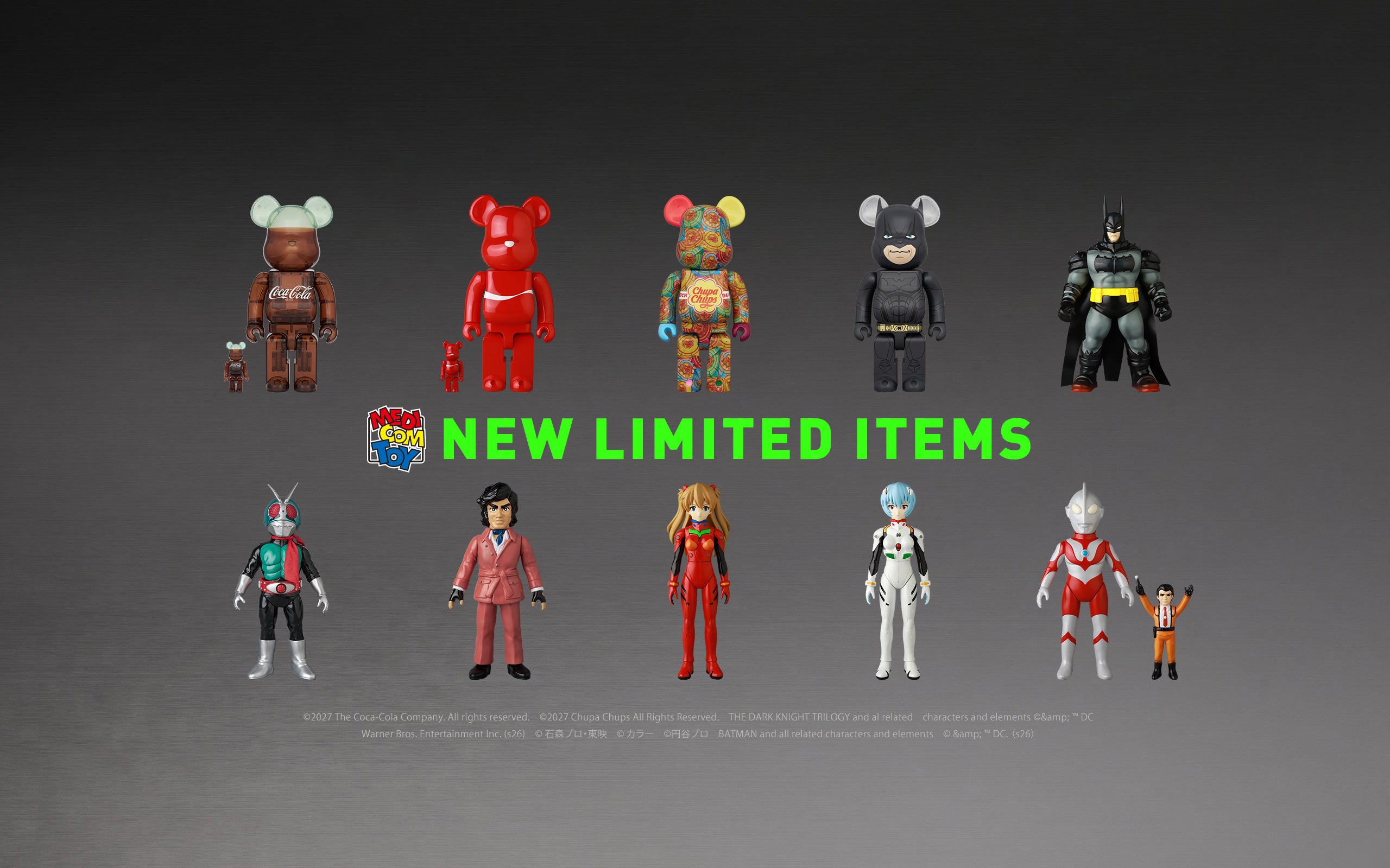 MEDICOM TOY OFFICIAL STORE | プレミアムコレクティブルフィギュア
