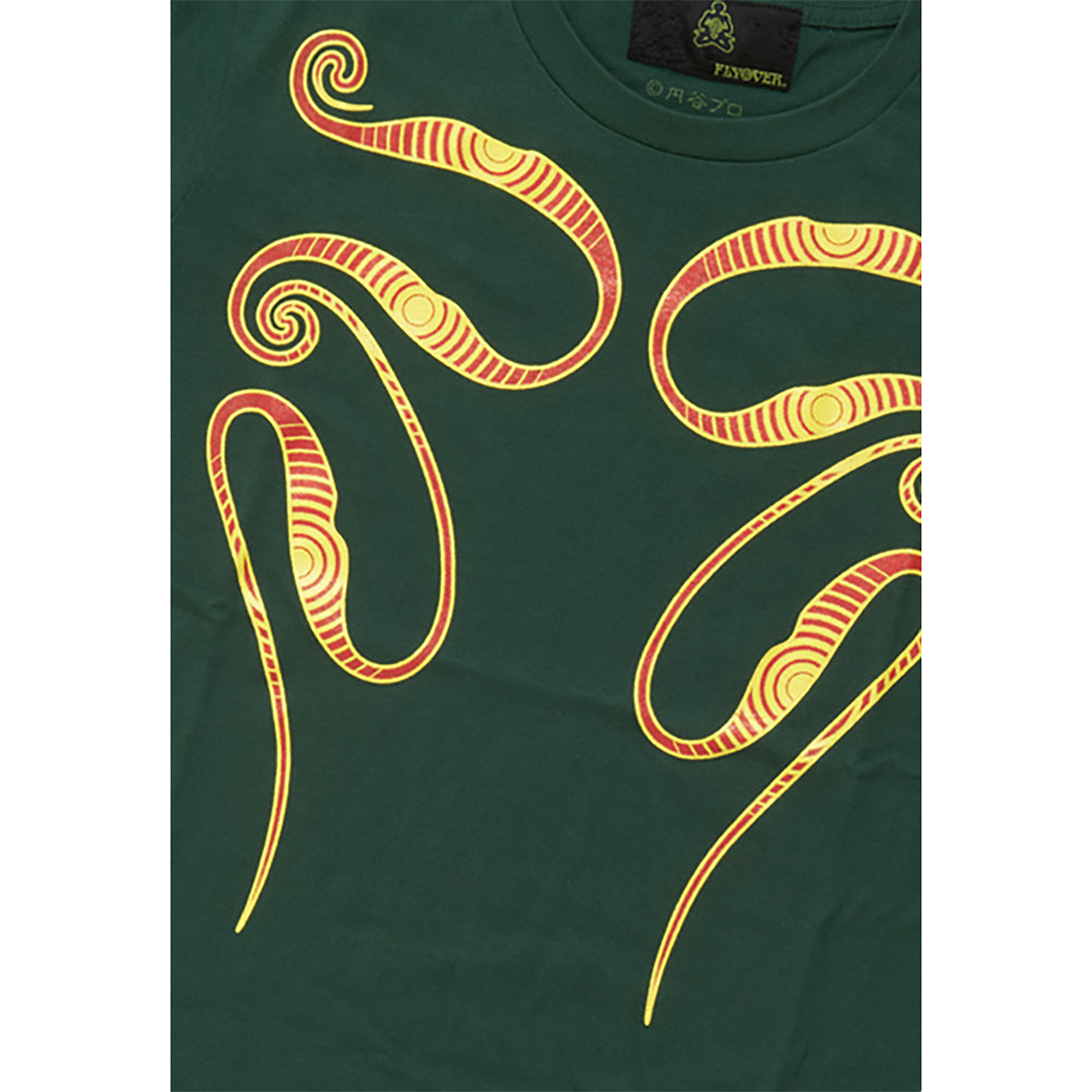 METORON Ss-Tee［GREEN / BLACK］