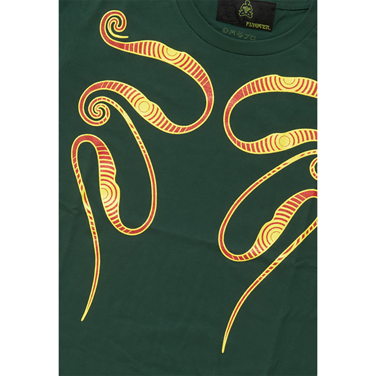 METORON Ss-Tee［GREEN / BLACK］