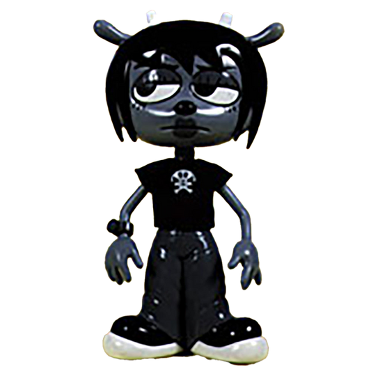 ウラミー