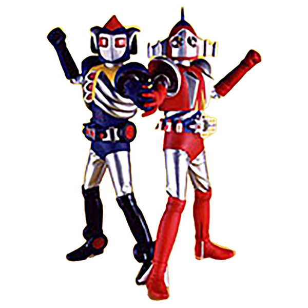 EVOLUTION TOY 宇宙鉄人キョーダイン スカイゼル グランゼル 宇宙鉄人キョーダインスカイゼル／グランゼル | MEDICOM TOY OFFICIAL