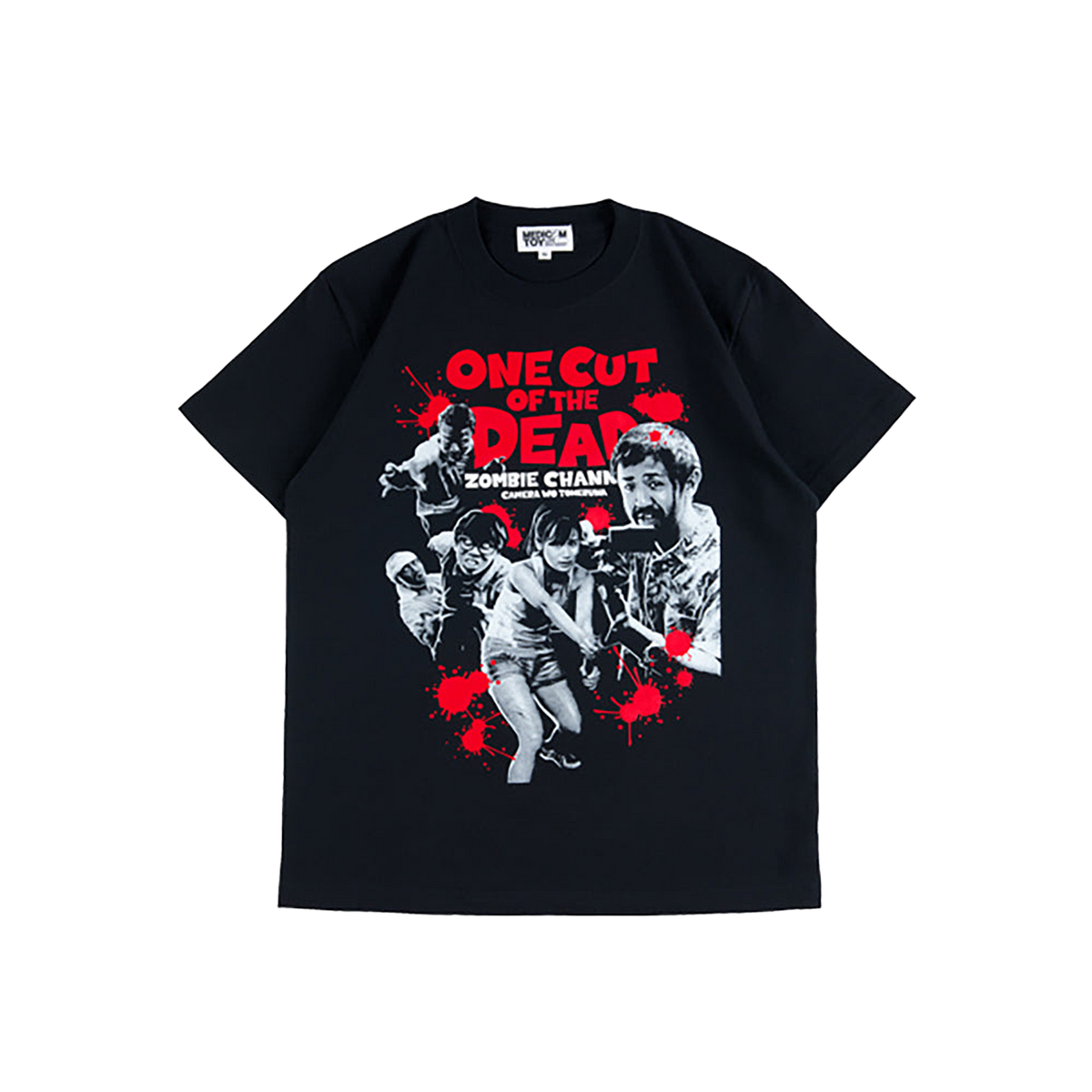 TEE “カメラを止めるな！”