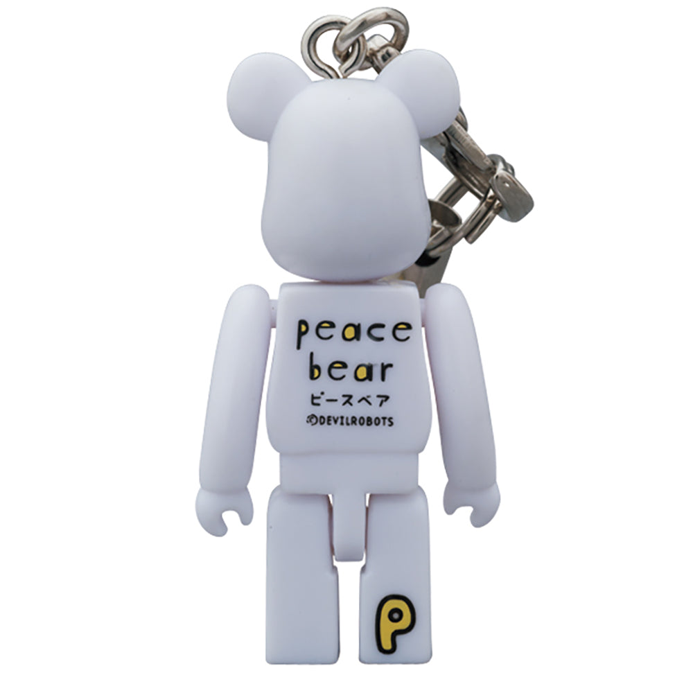 BE@RBRICK 50％ PEACE PROJECT Ver.3（ピースベア BE＠RBRICK）_1