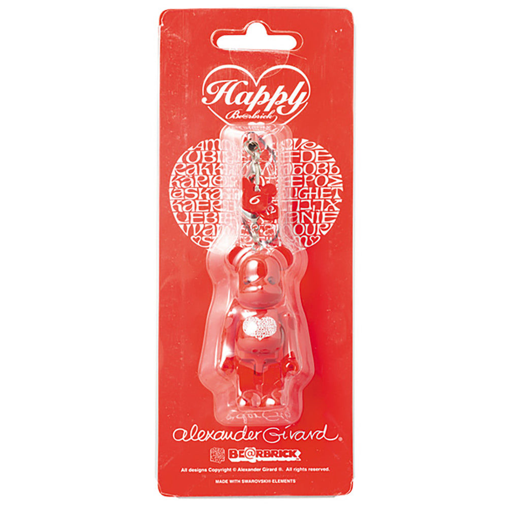 Happy BE@RBRICK_2