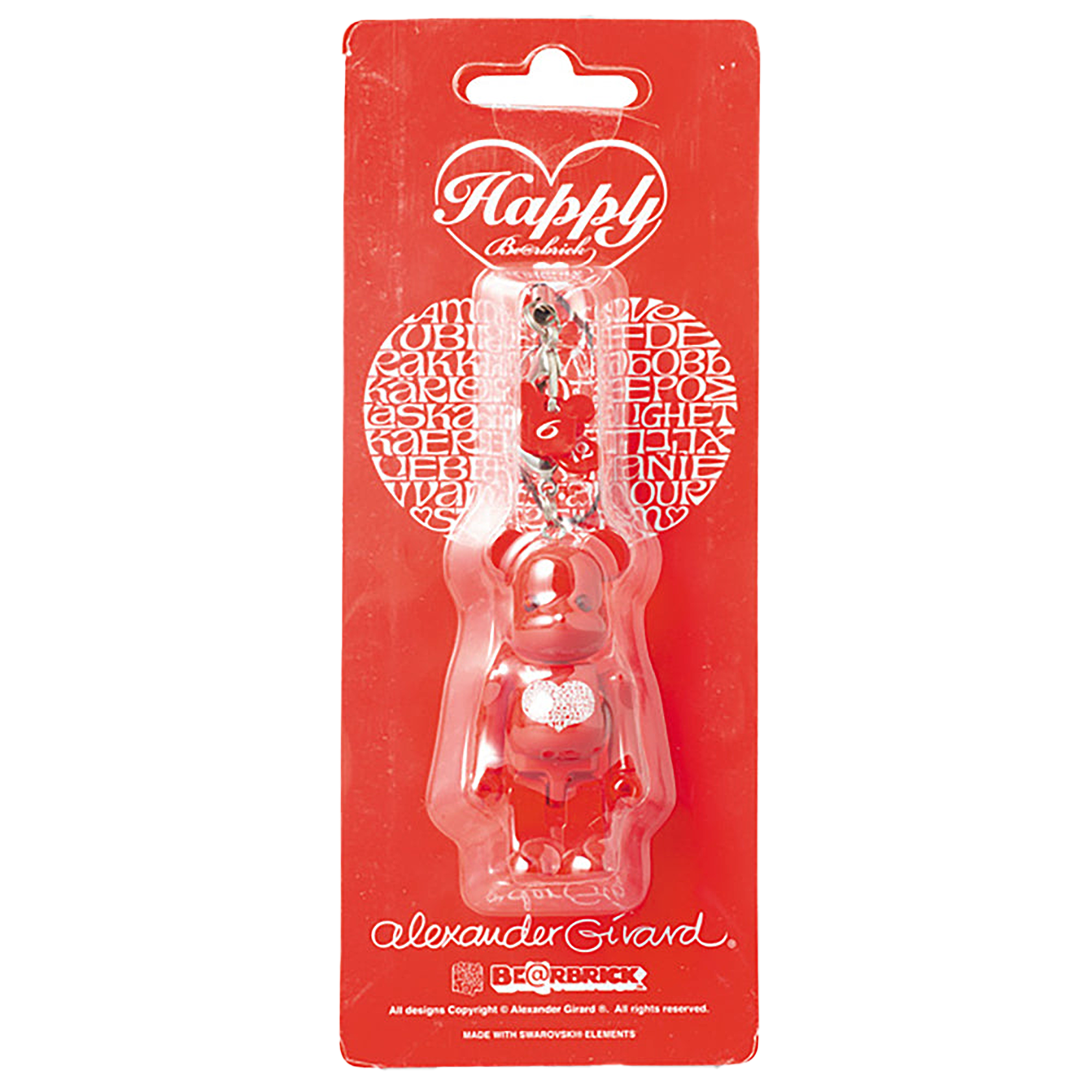 Happy BE@RBRICK