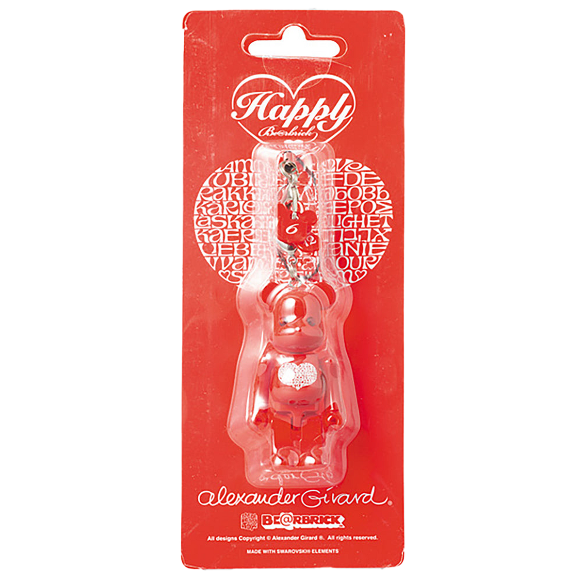 Happy BE@RBRICK