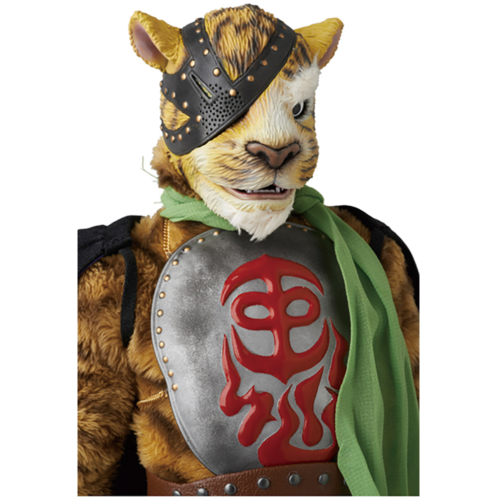 RAH タイガージョー_3