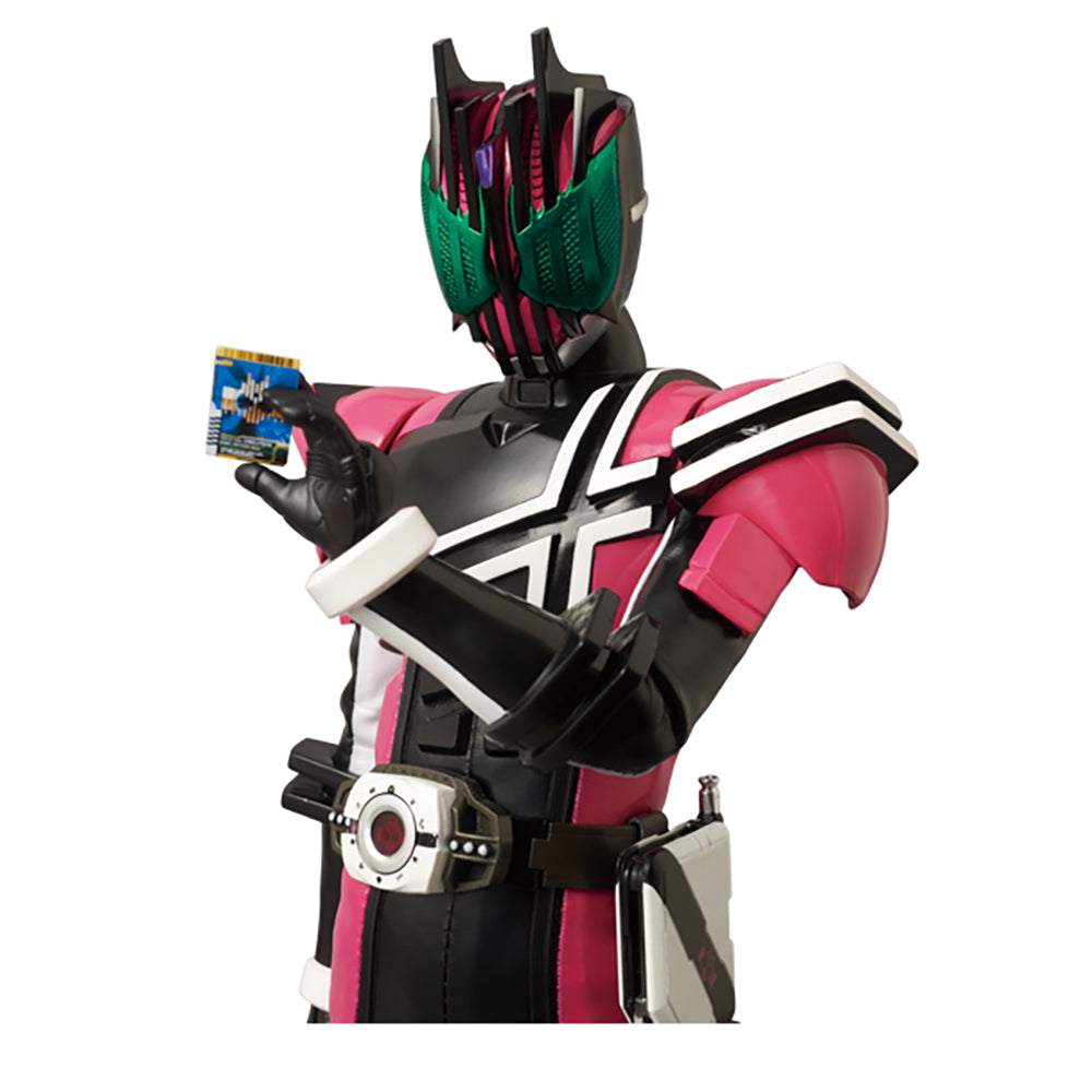 PBM! 仮面ライダーディケイド 激情態_3