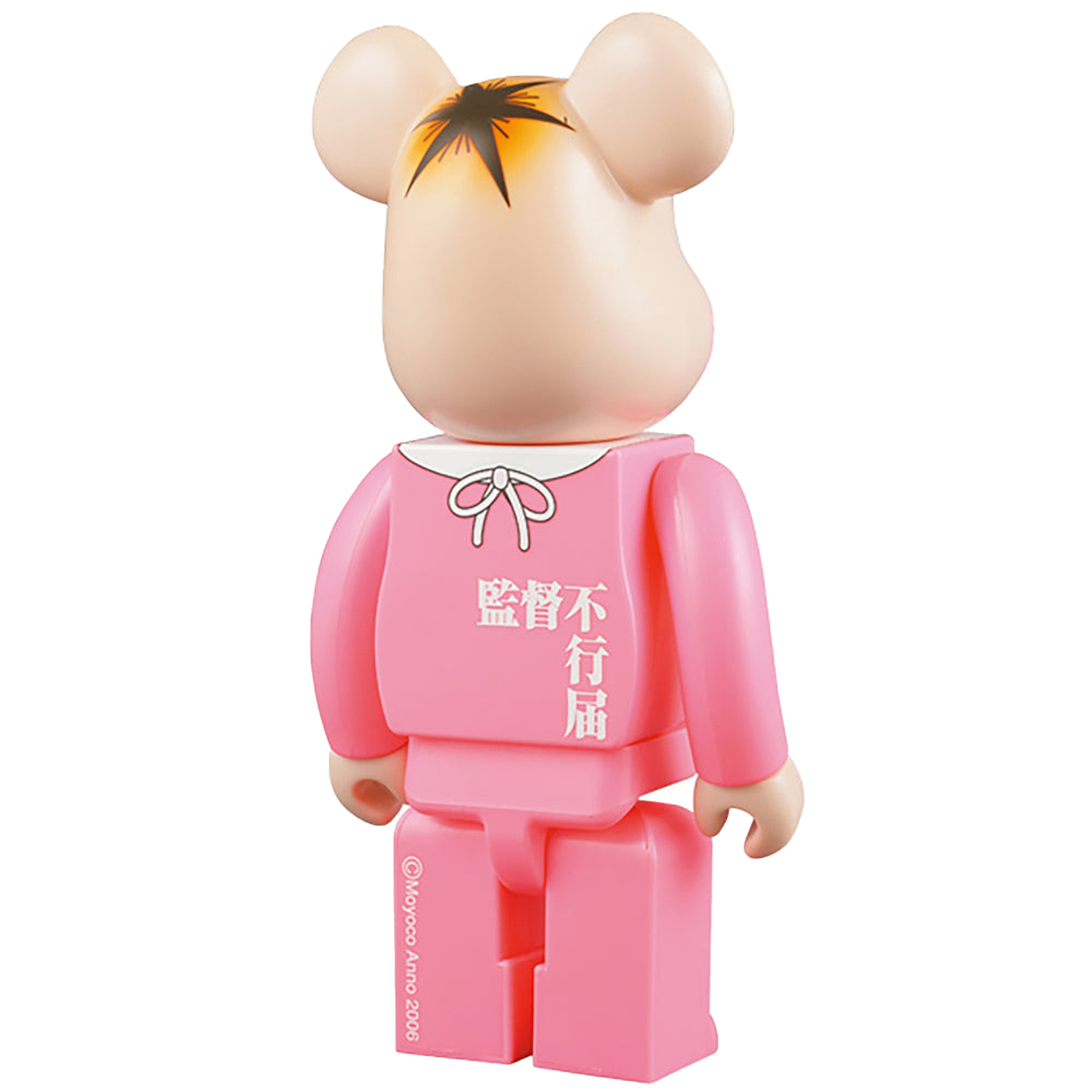 400％ BE＠RBRICK ロンパース
