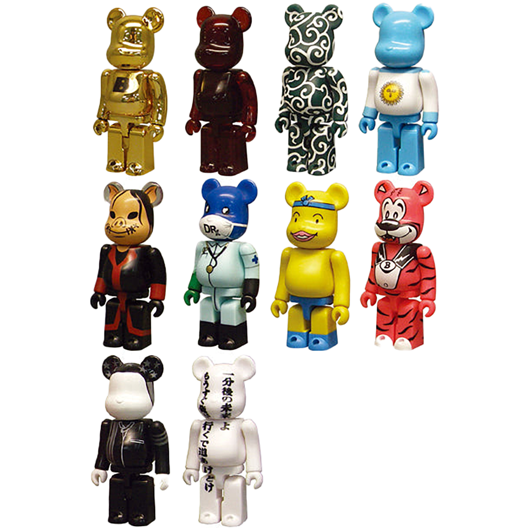 BE@RBRICK [SERIES 14] （クローズタイプ）