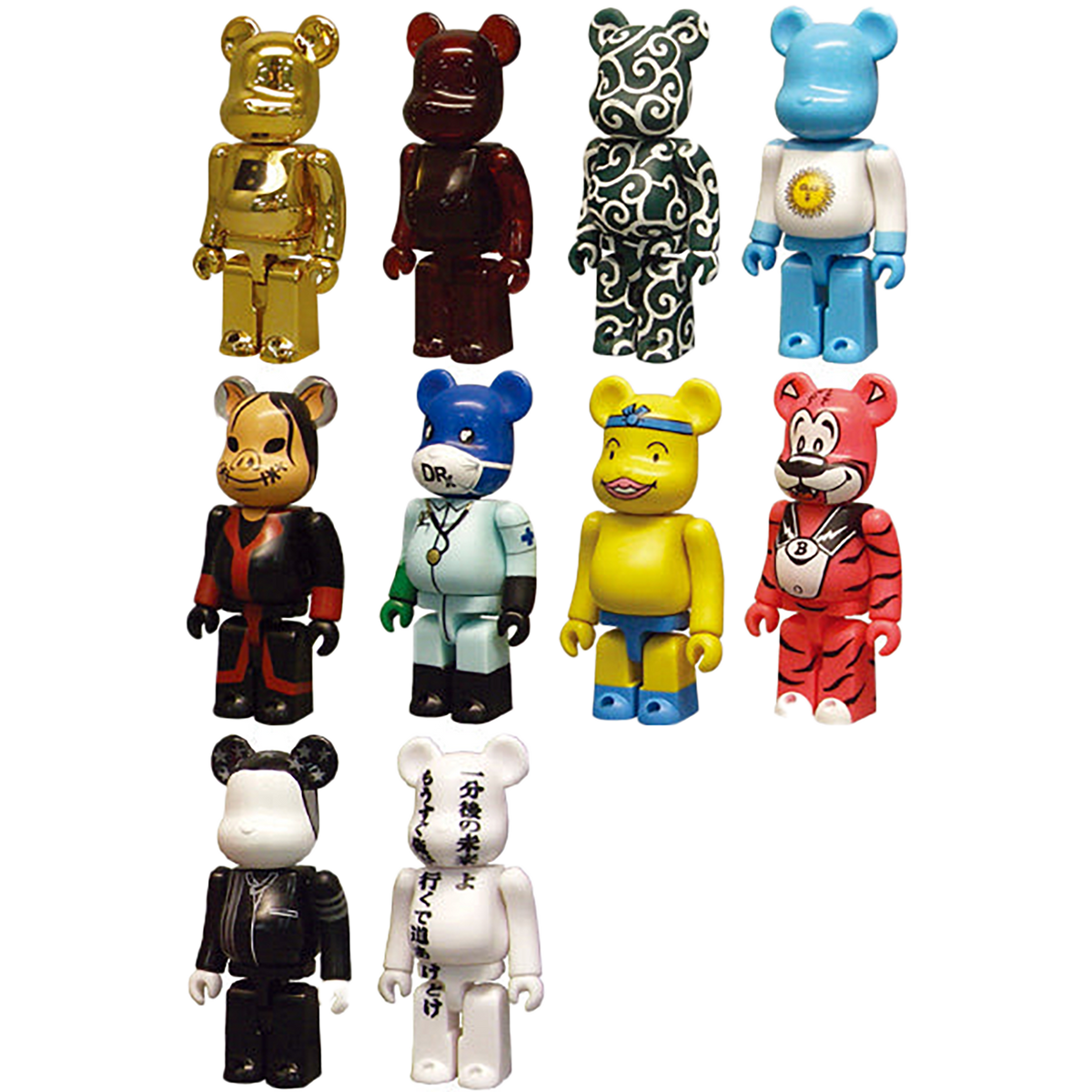 BE@RBRICK [SERIES 14] （クローズタイプ）
